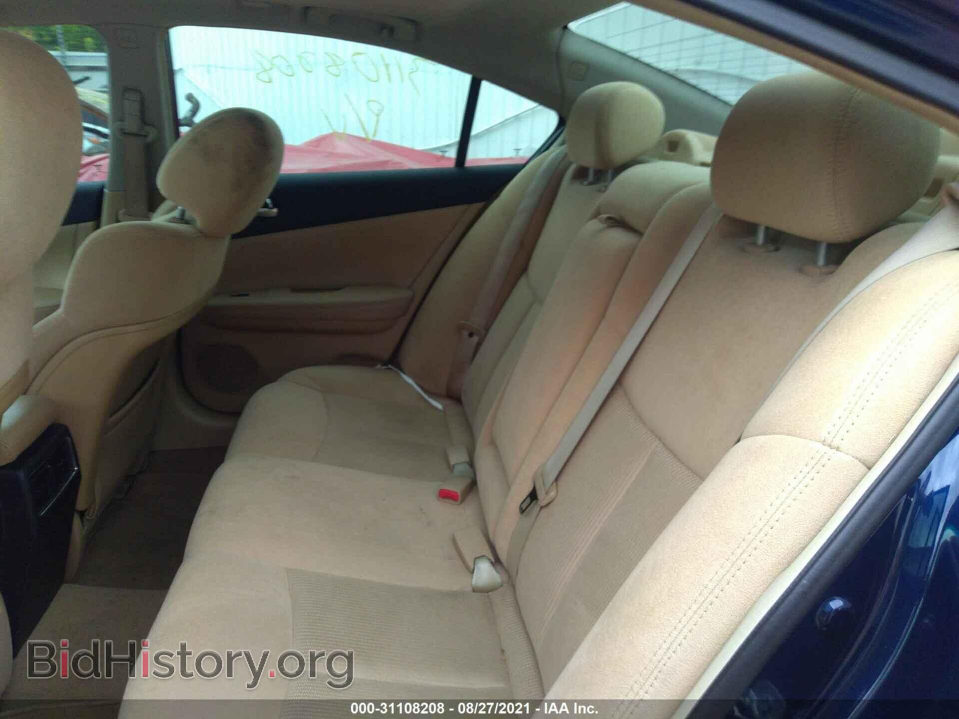 2011 NISSAN MAXIMA - VIN: 1N4AA5AP2BC823918 - Фото 8