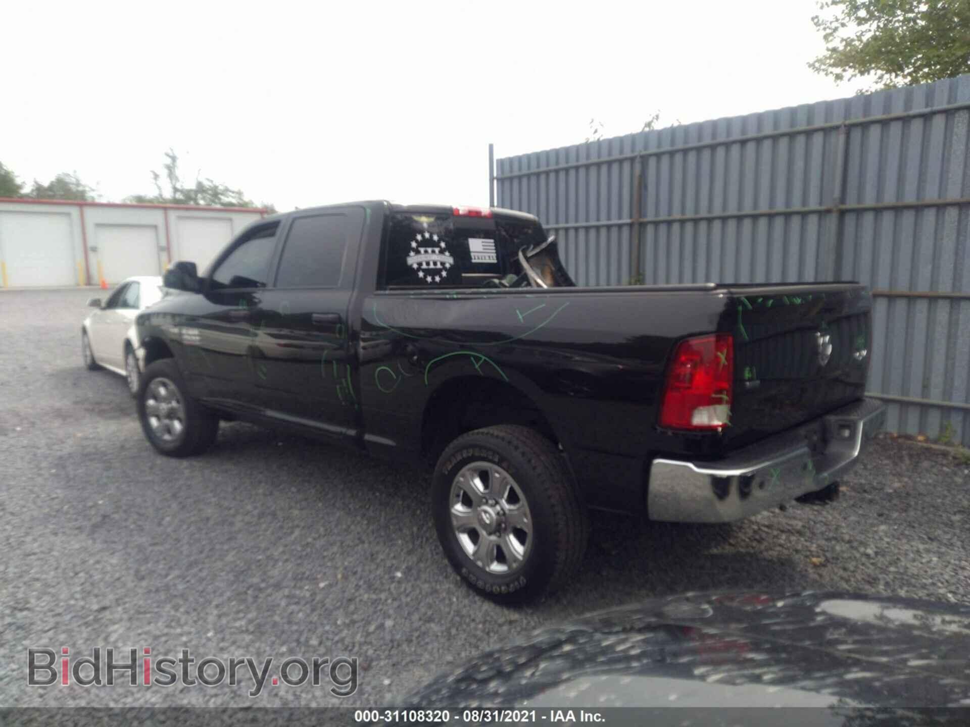 2015 RAM 2500 - VIN: 3C6UR5DJ6FG667450 - Photo 3