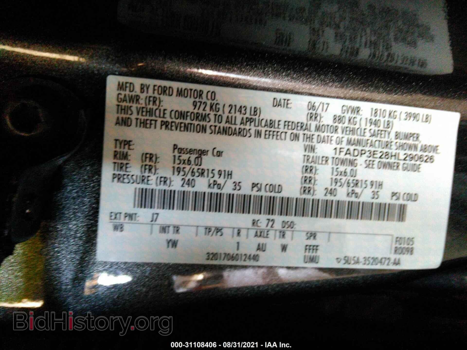 2017 FORD FOCUS - VIN: 1FADP3E28HL290626 - Photo 9