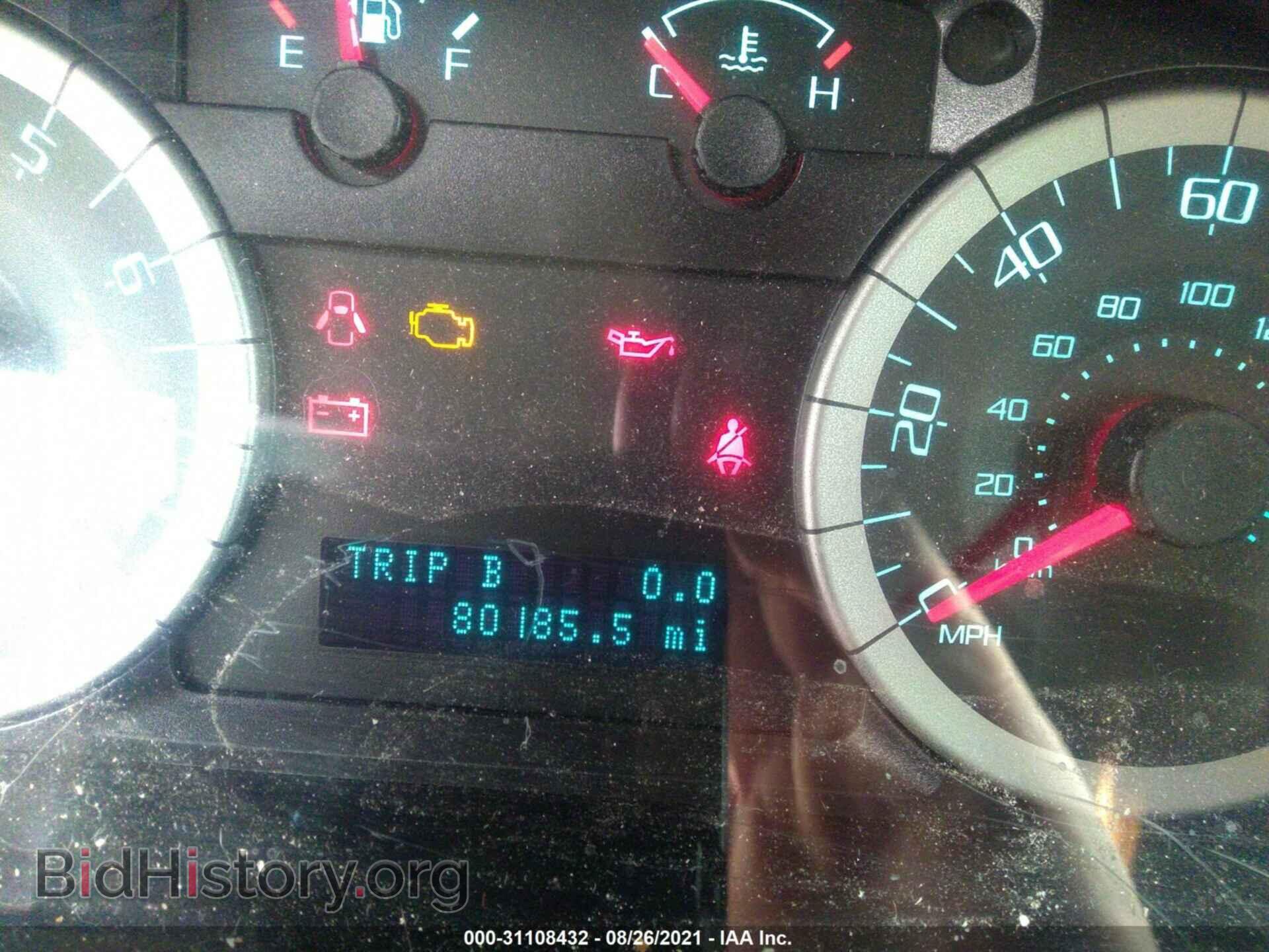 2012 FORD ESCAPE - VIN: 1FMCU9E79CKB90235 - Фото 7