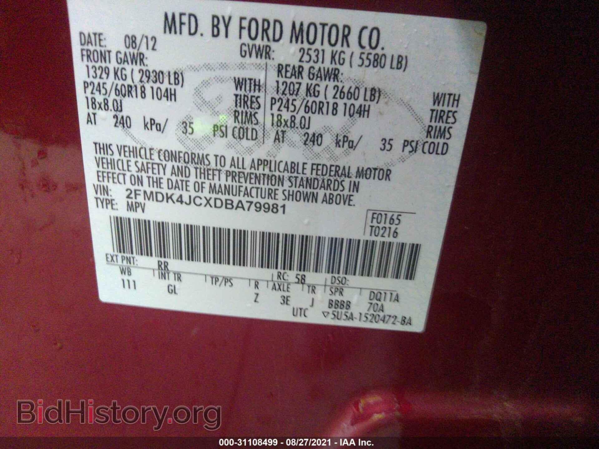 2013 FORD EDGE - VIN: 2FMDK4JCXDBA79981 - Photo 9