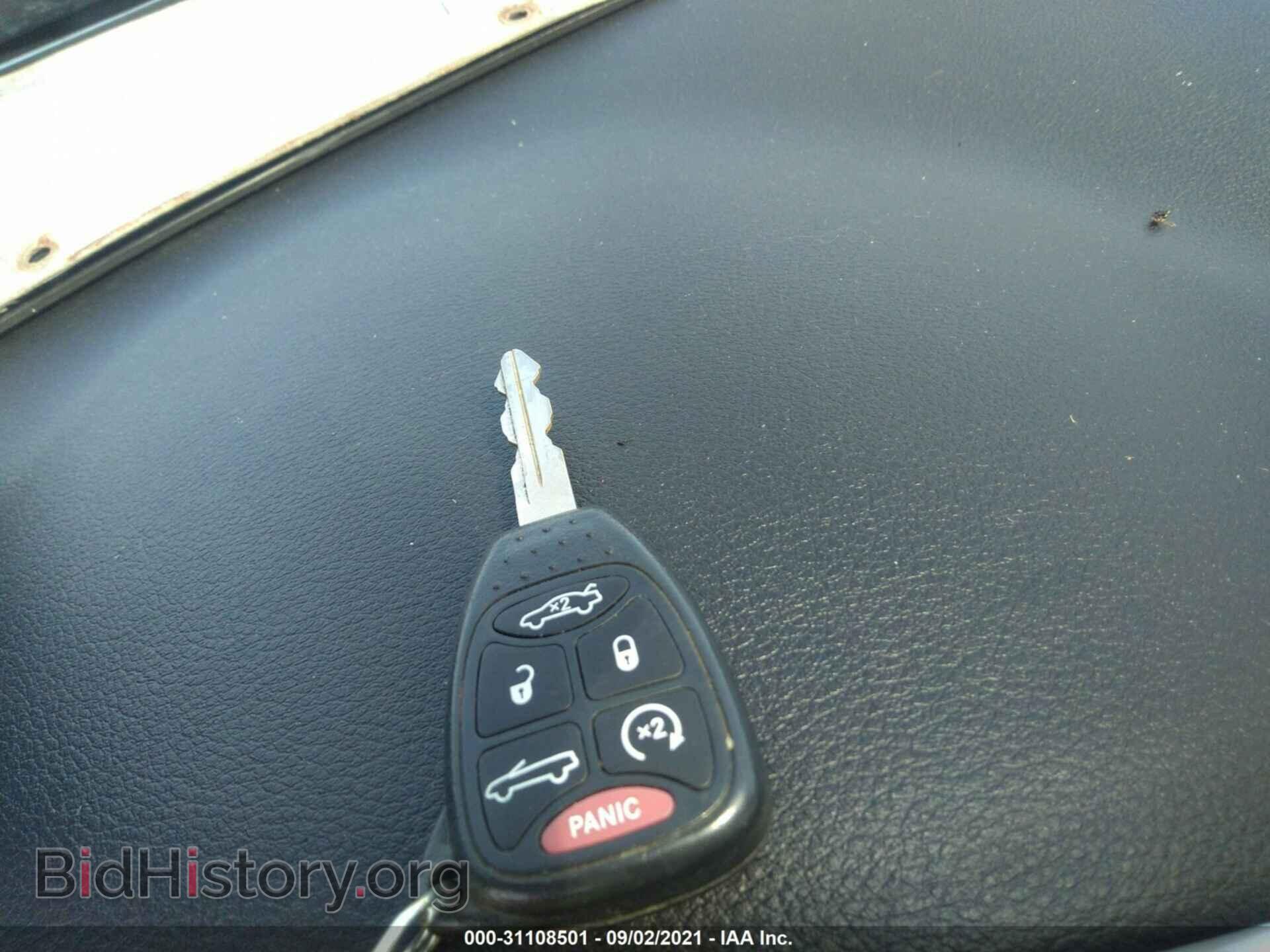 2013 CHRYSLER 200 - VIN: 1C3BCBEB8DN738812 - Фото 11