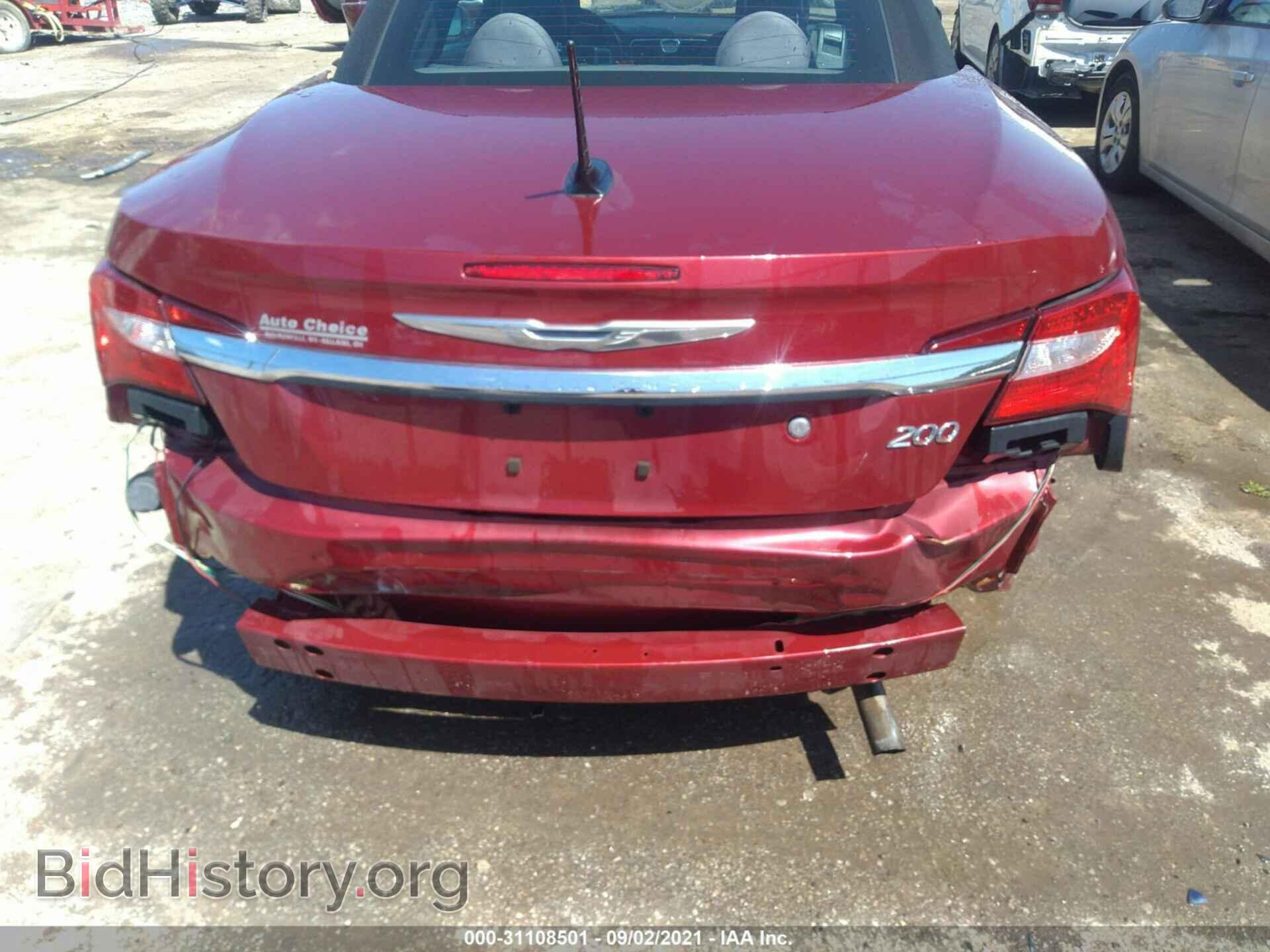 2013 CHRYSLER 200 - VIN: 1C3BCBEB8DN738812 - Фото 6