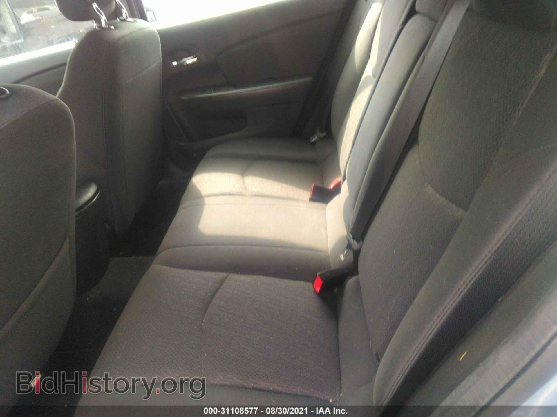 2012 CHRYSLER 200 - VIN: 1C3CCBBB2CN160634 - Photo 8