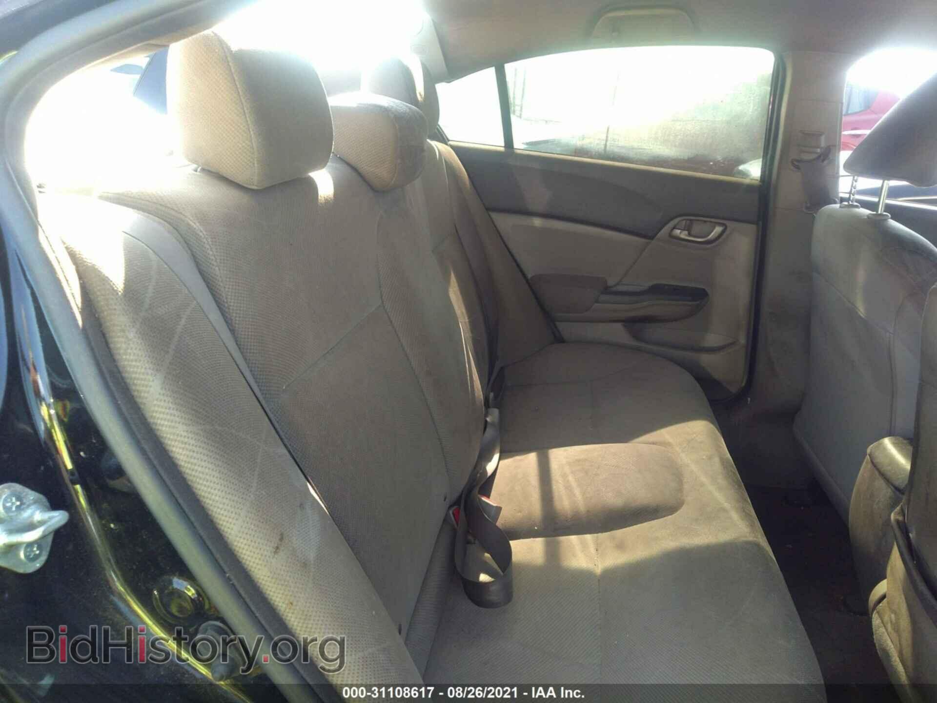 2012 HONDA CIVIC SDN - VIN: JHMFB2F58CS005604 - Фото 8