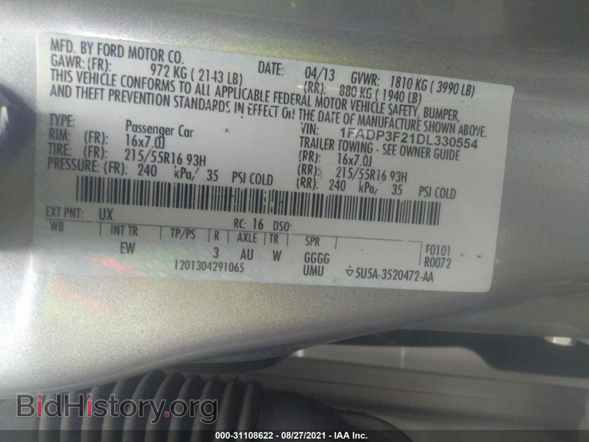 2013 FORD FOCUS - VIN: 1FADP3F21DL330554 - Фото 9
