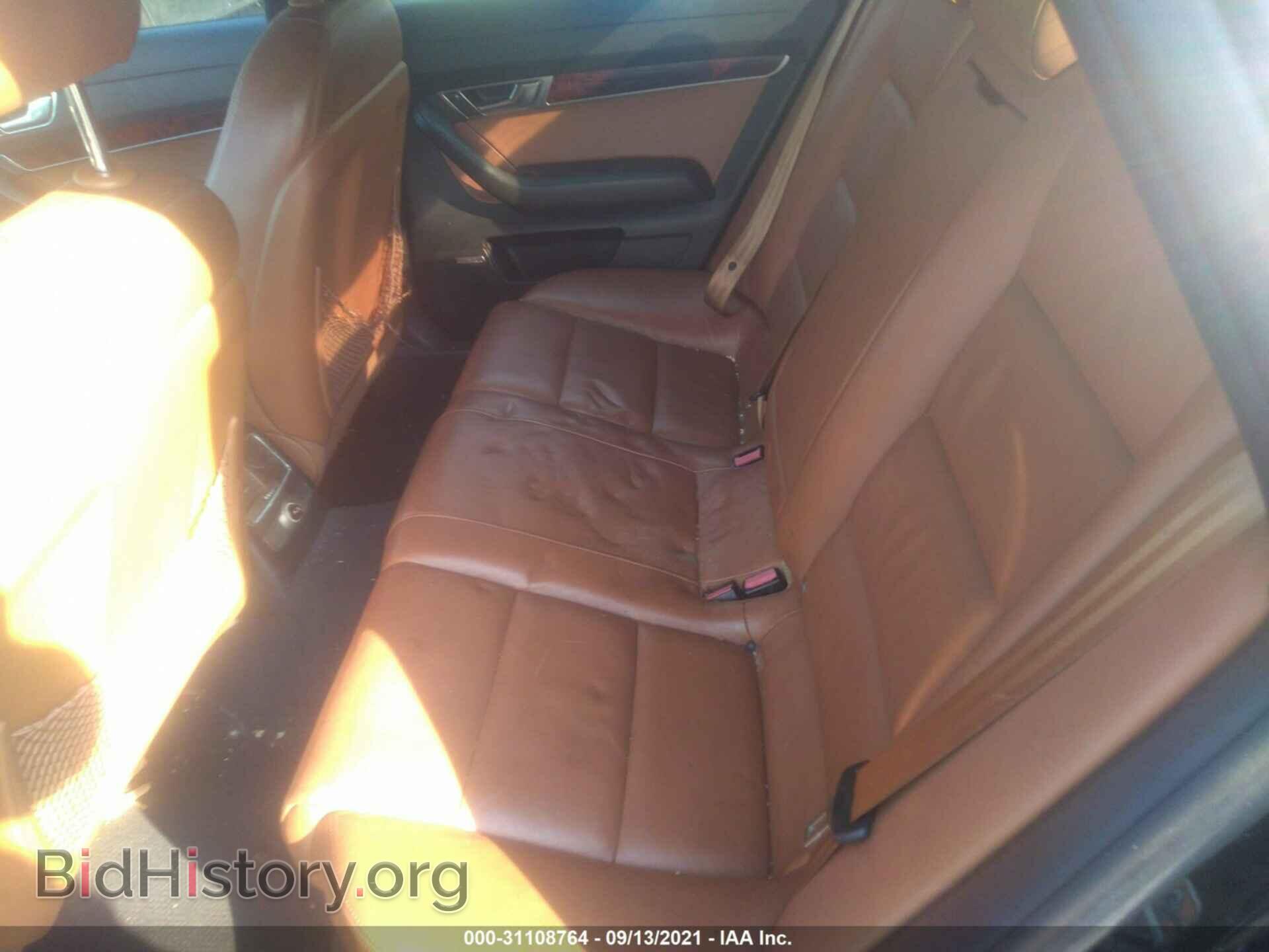 2006 AUDI A6 - VIN: WAUDH74F76N131985 - Фото 8