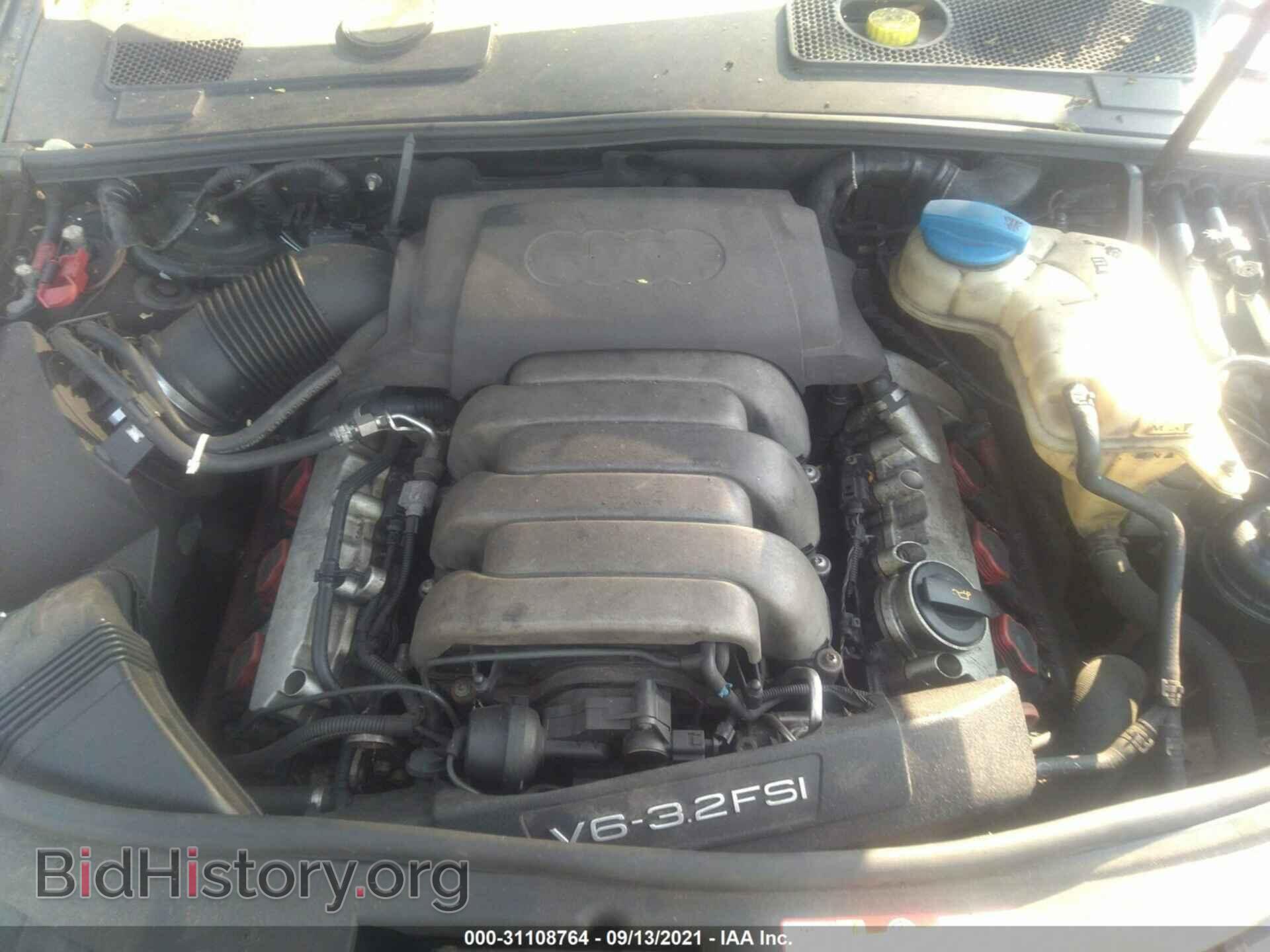 2006 AUDI A6 - VIN: WAUDH74F76N131985 - Фото 10