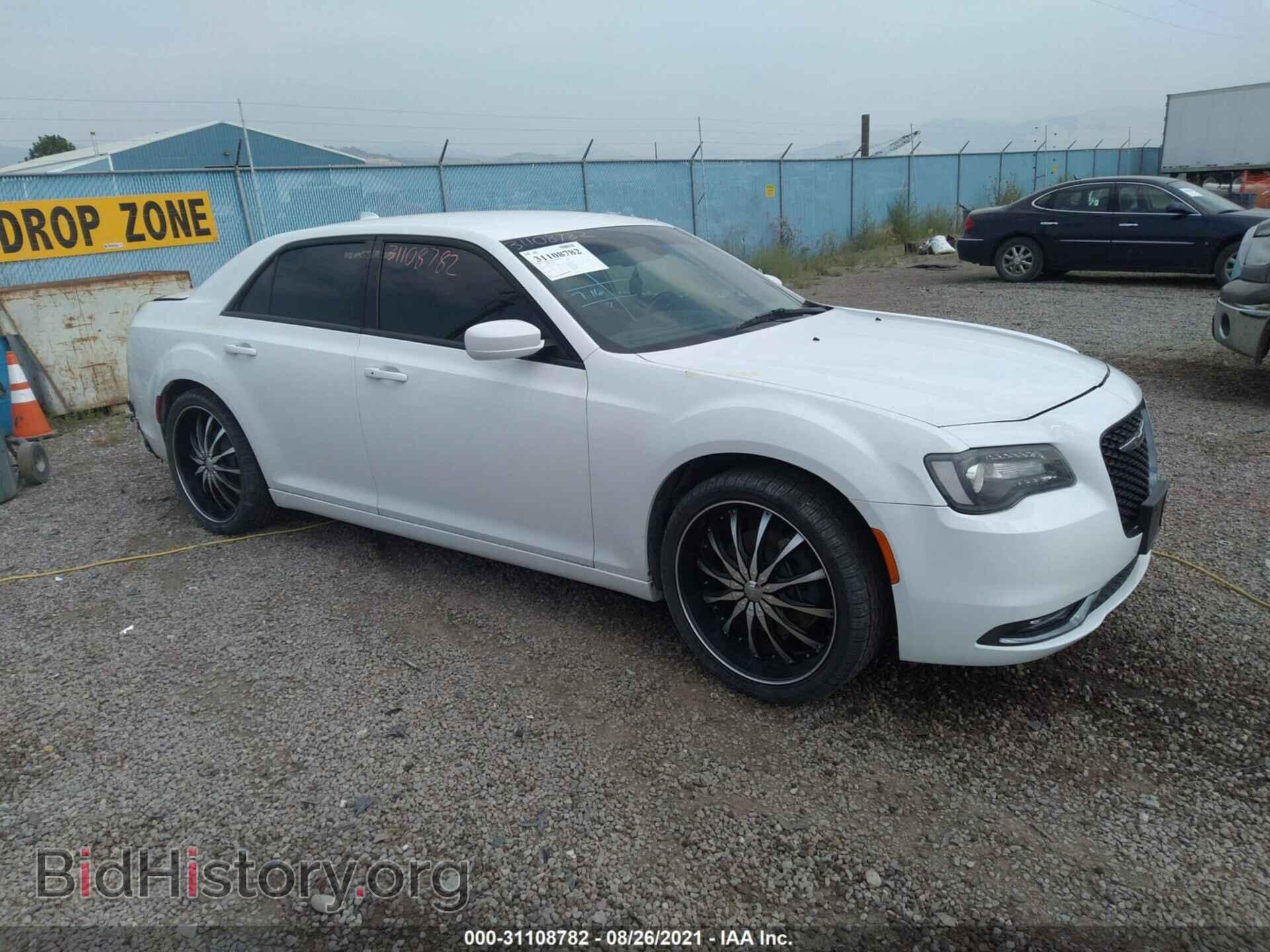 Photo 2C3CCAGG8GH224933 - CHRYSLER 300 2016