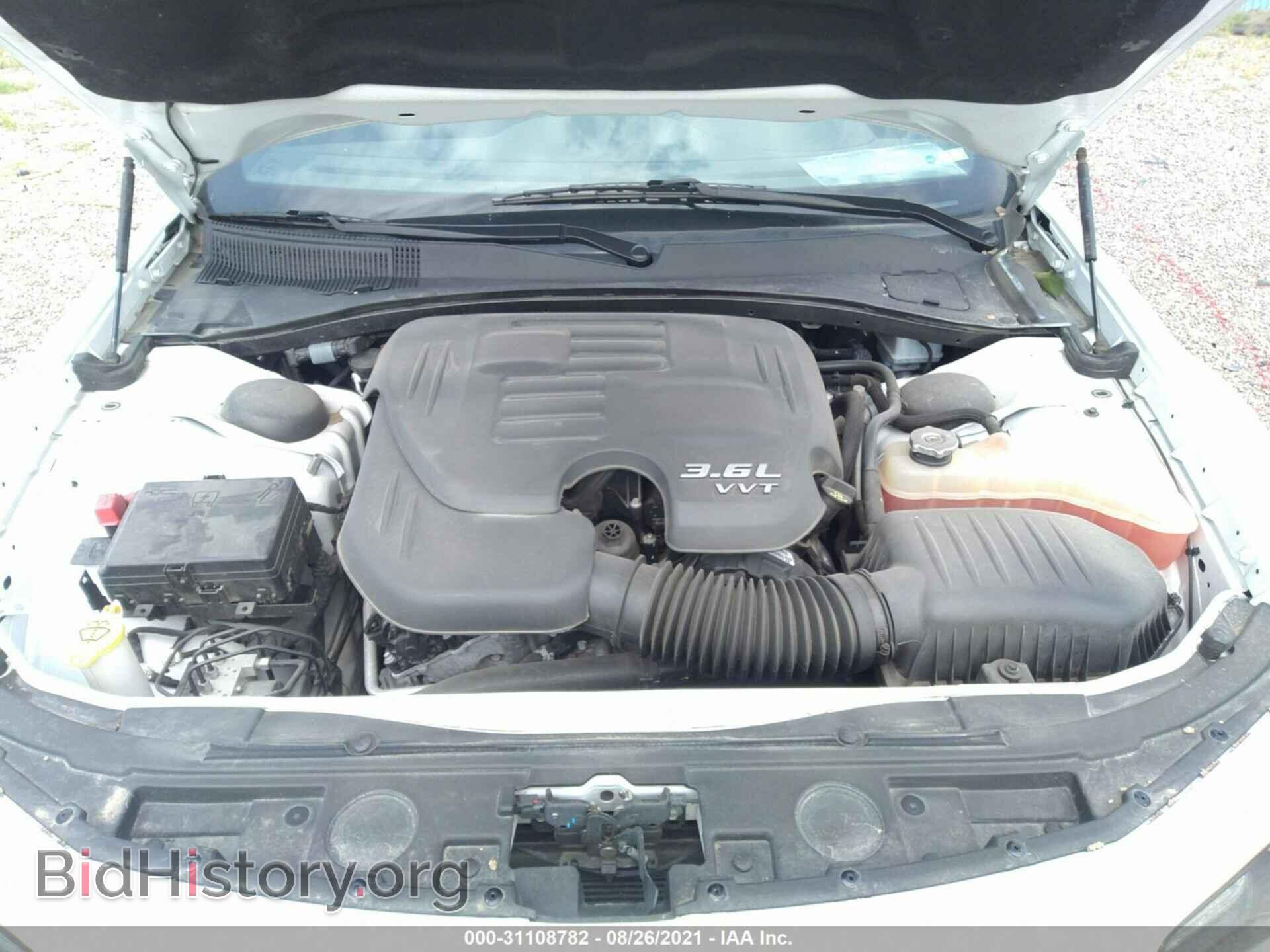 2016 CHRYSLER 300 - VIN: 2C3CCAGG8GH224933 - Photo 10