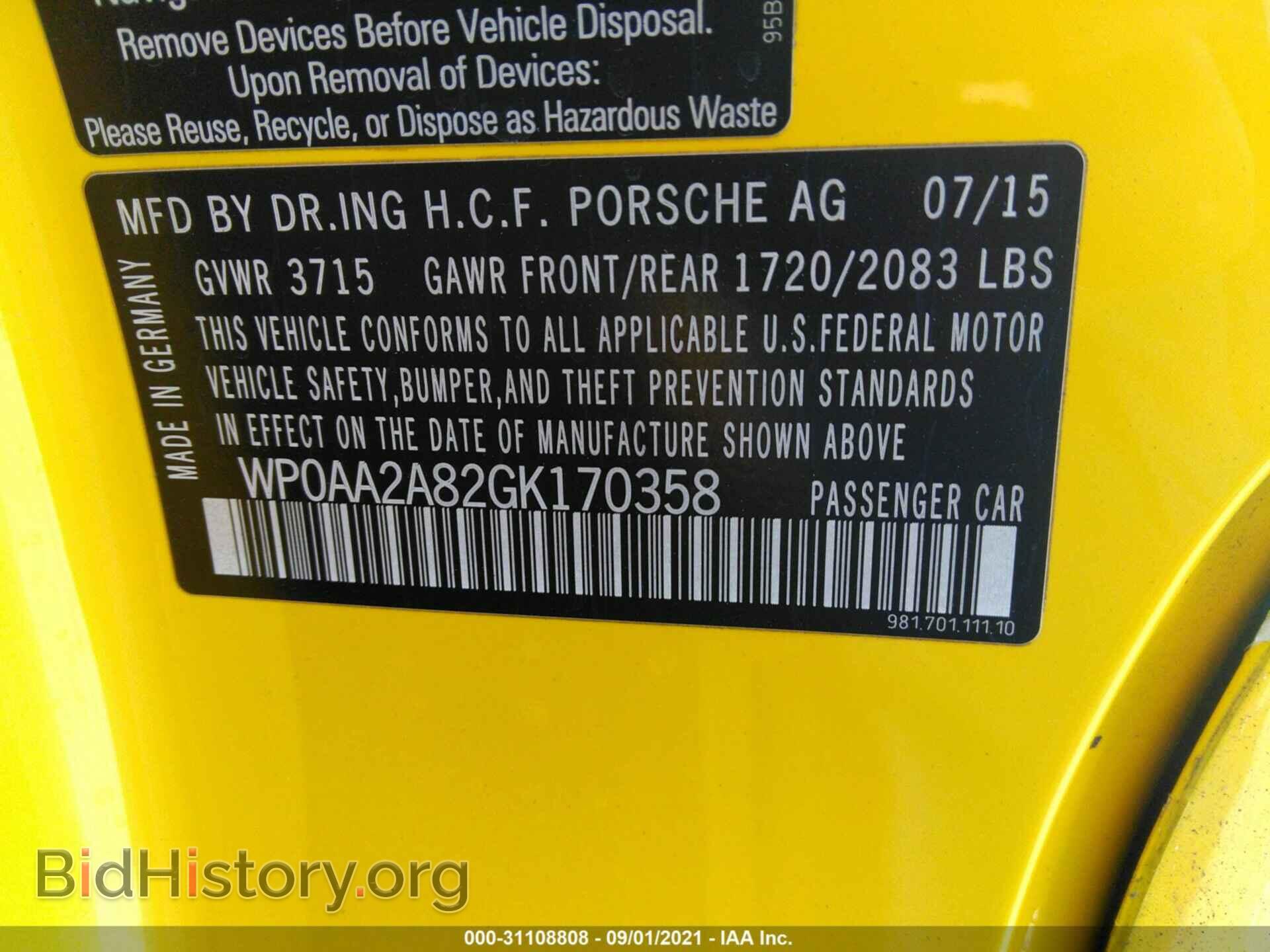 2016 PORSCHE CAYMAN - VIN: WP0AA2A82GK170358 - Photo 9