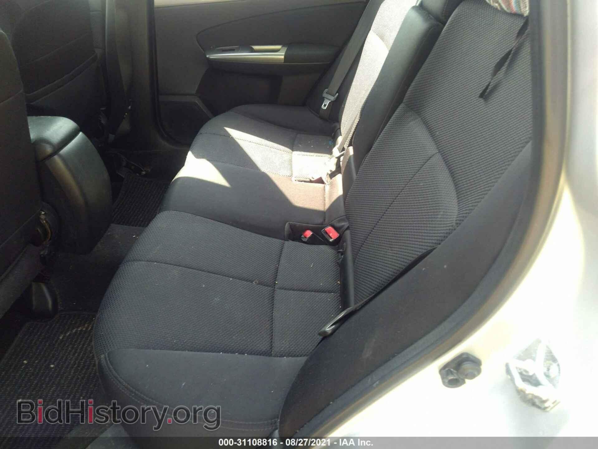 2011 SUBARU FORESTER - VIN: JF2SHABC2BH737835 - Фото 8