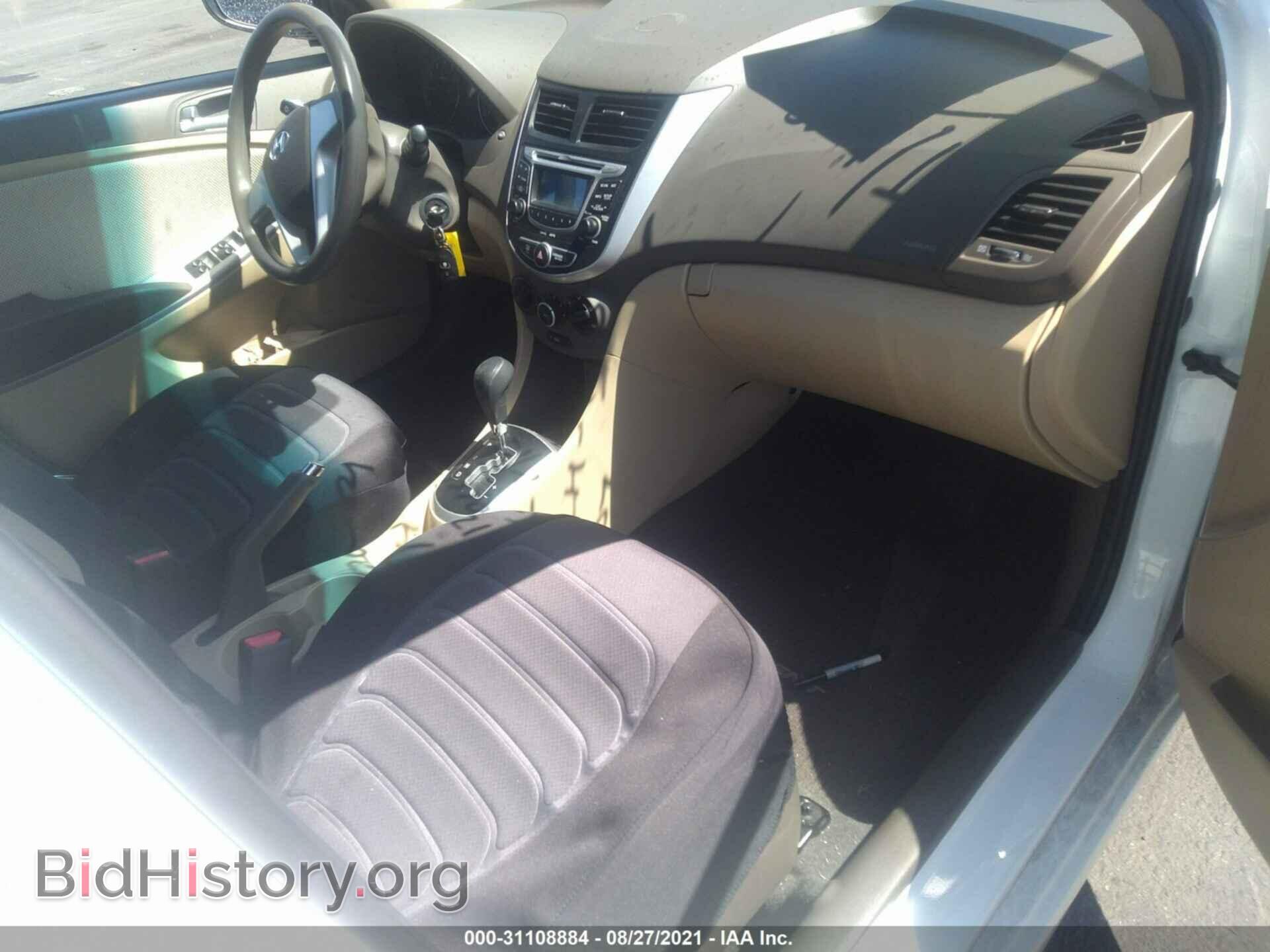 2013 HYUNDAI ACCENT - VIN: KMHCT4AE8DU334471 - Фото 5