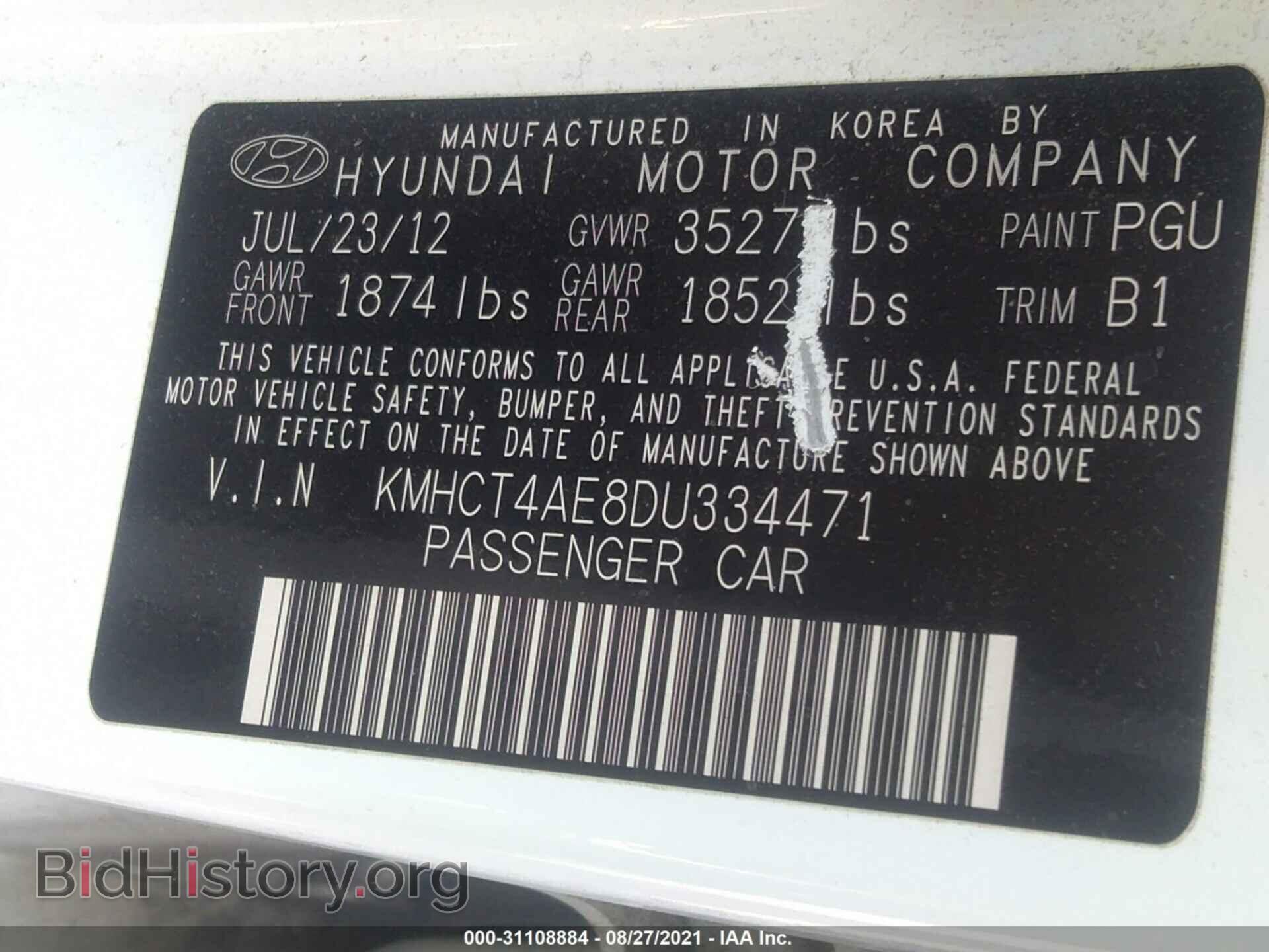 2013 HYUNDAI ACCENT - VIN: KMHCT4AE8DU334471 - Фото 9