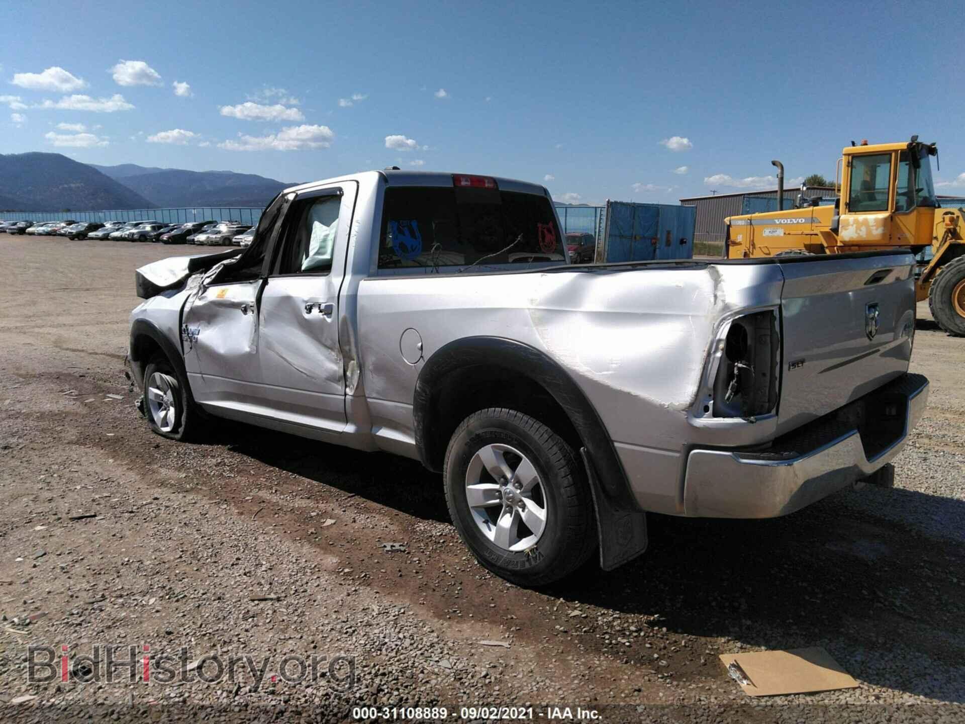 2013 RAM 1500 - VIN: 1C6RR7GGXDS590802 - Фото 3