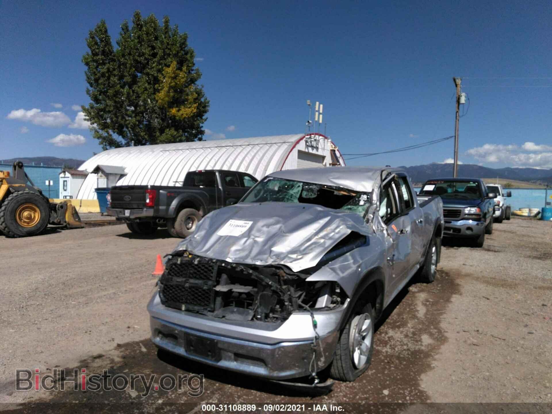 2013 RAM 1500 - VIN: 1C6RR7GGXDS590802 - Фото 6