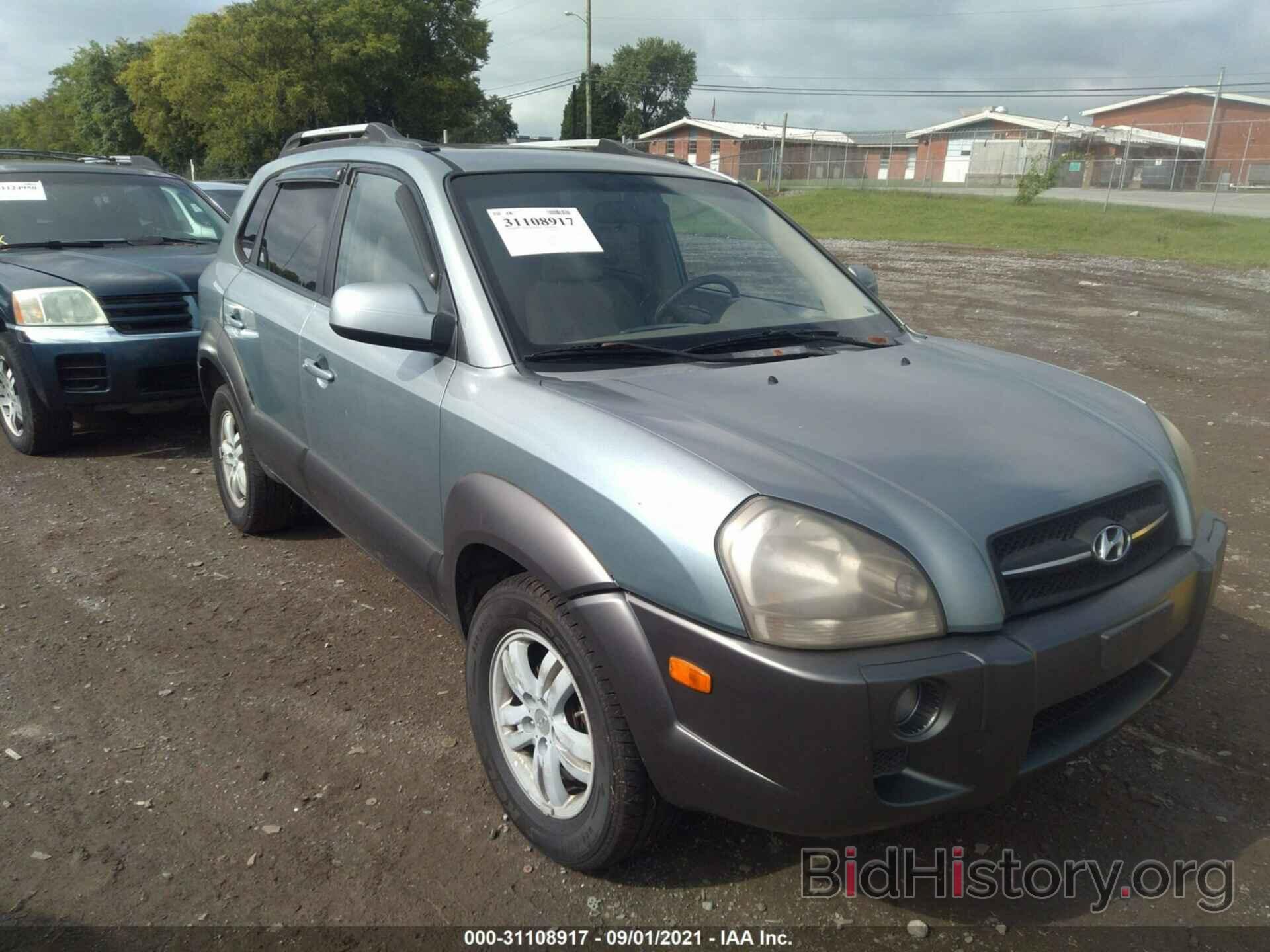 Фотография KM8JN72D36U261957 - HYUNDAI TUCSON 2006