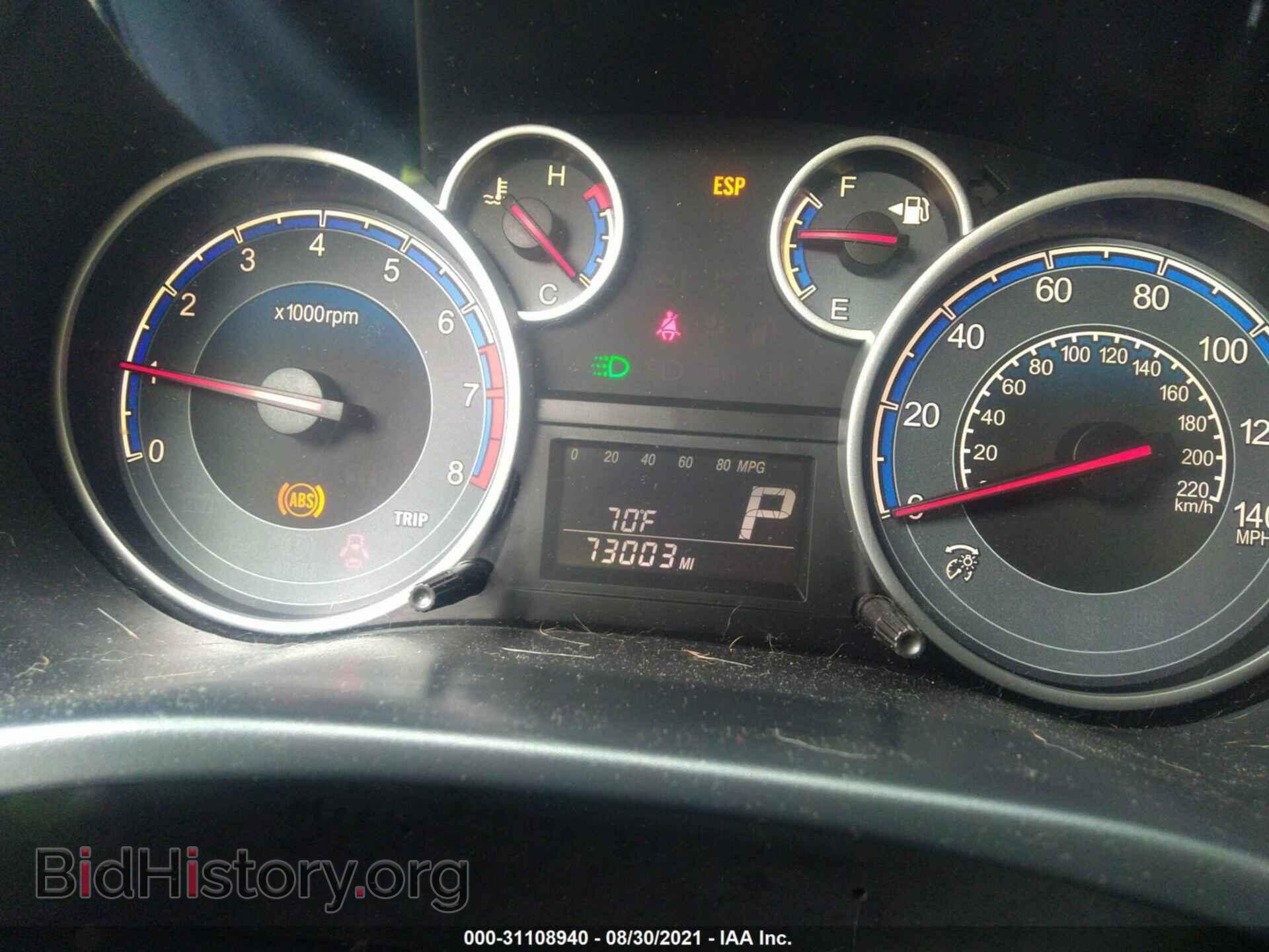 2011 SUZUKI SX4 - VIN: JS2YB5A30B6300520 - Фото 7