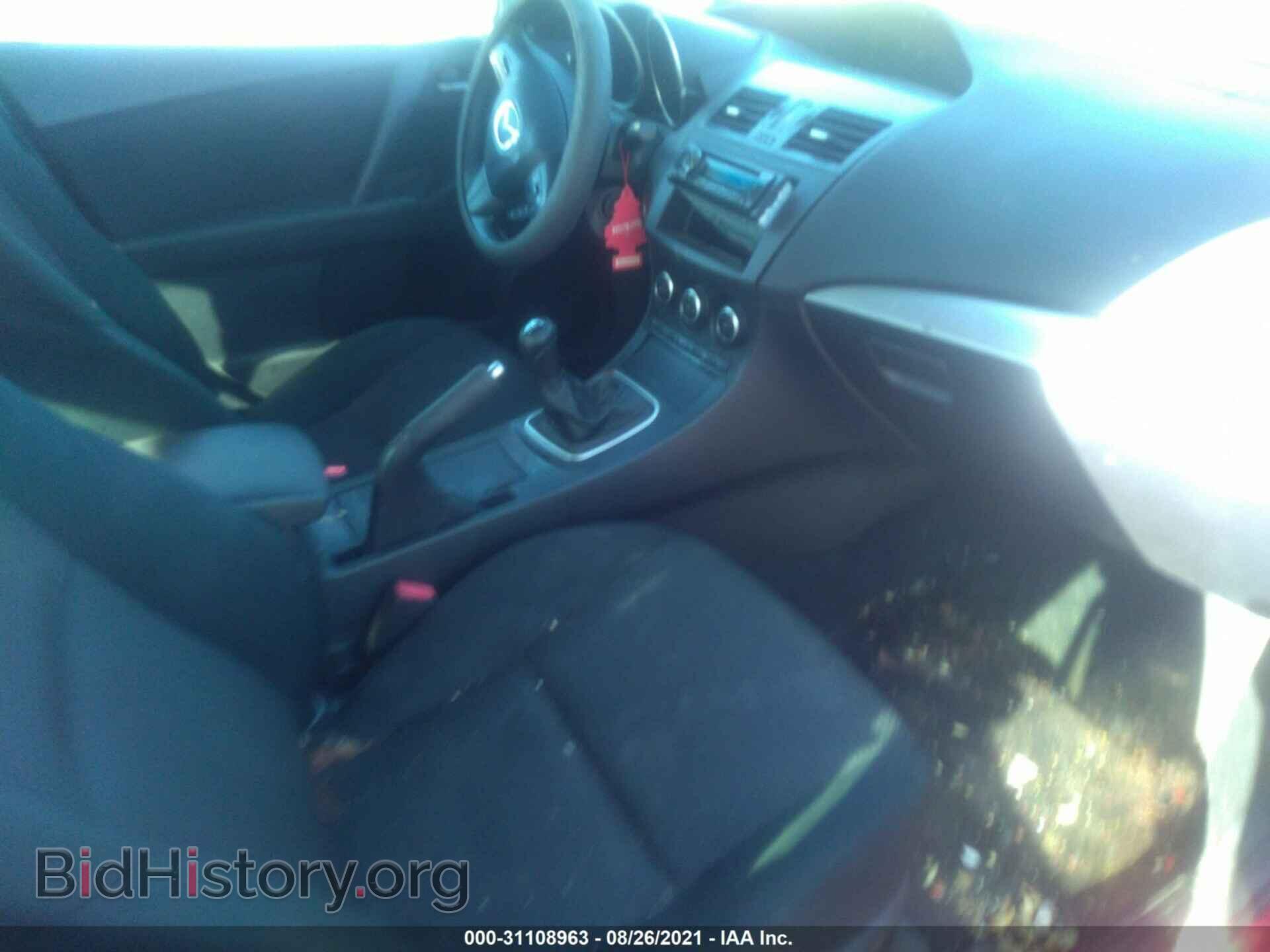 2013 MAZDA MAZDA3 - VIN: JM1BL1VP4D1729436 - Фото 5