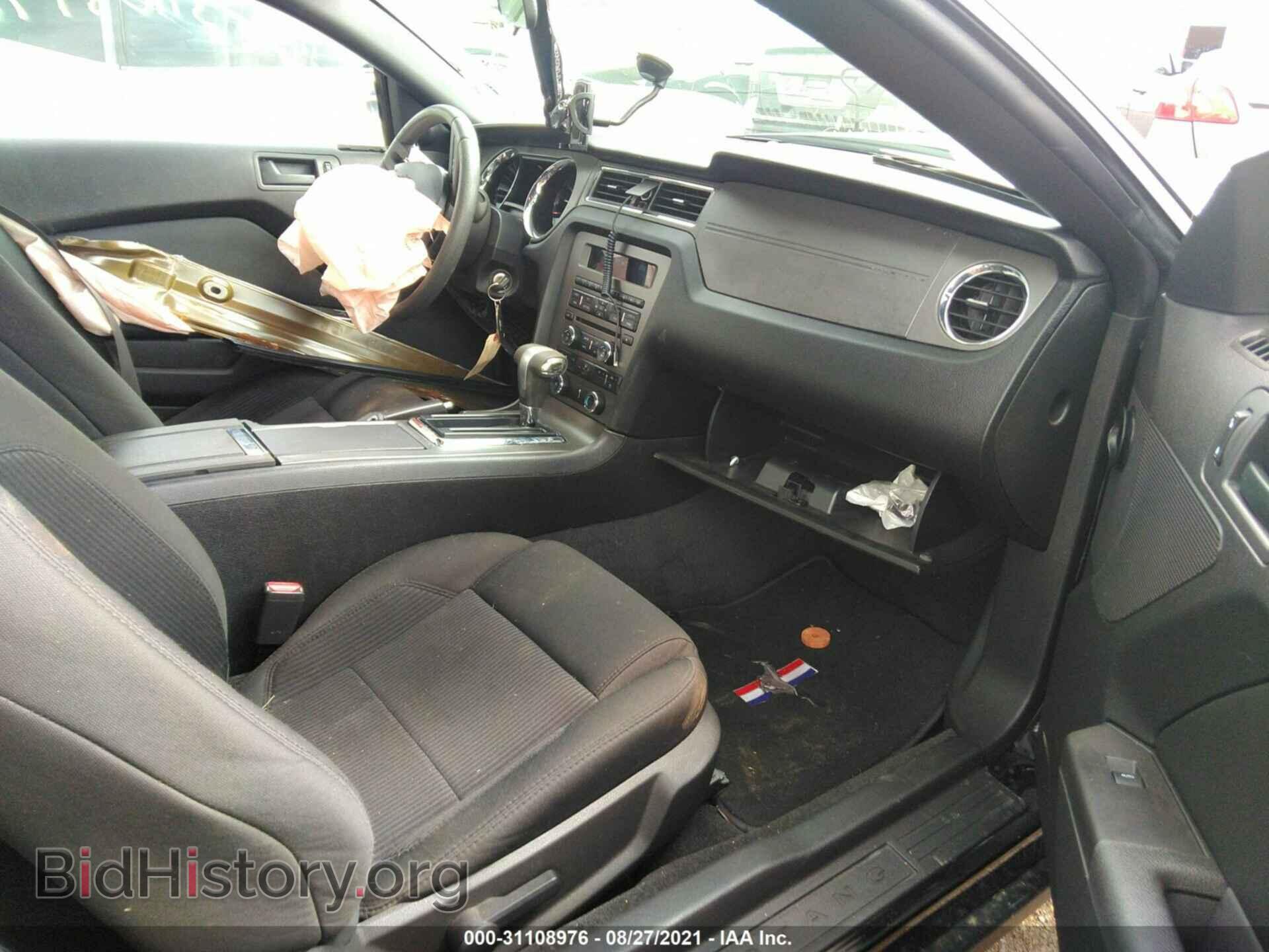 2012 FORD MUSTANG - VIN: 1ZVBP8CF7C5208559 - Фото 5
