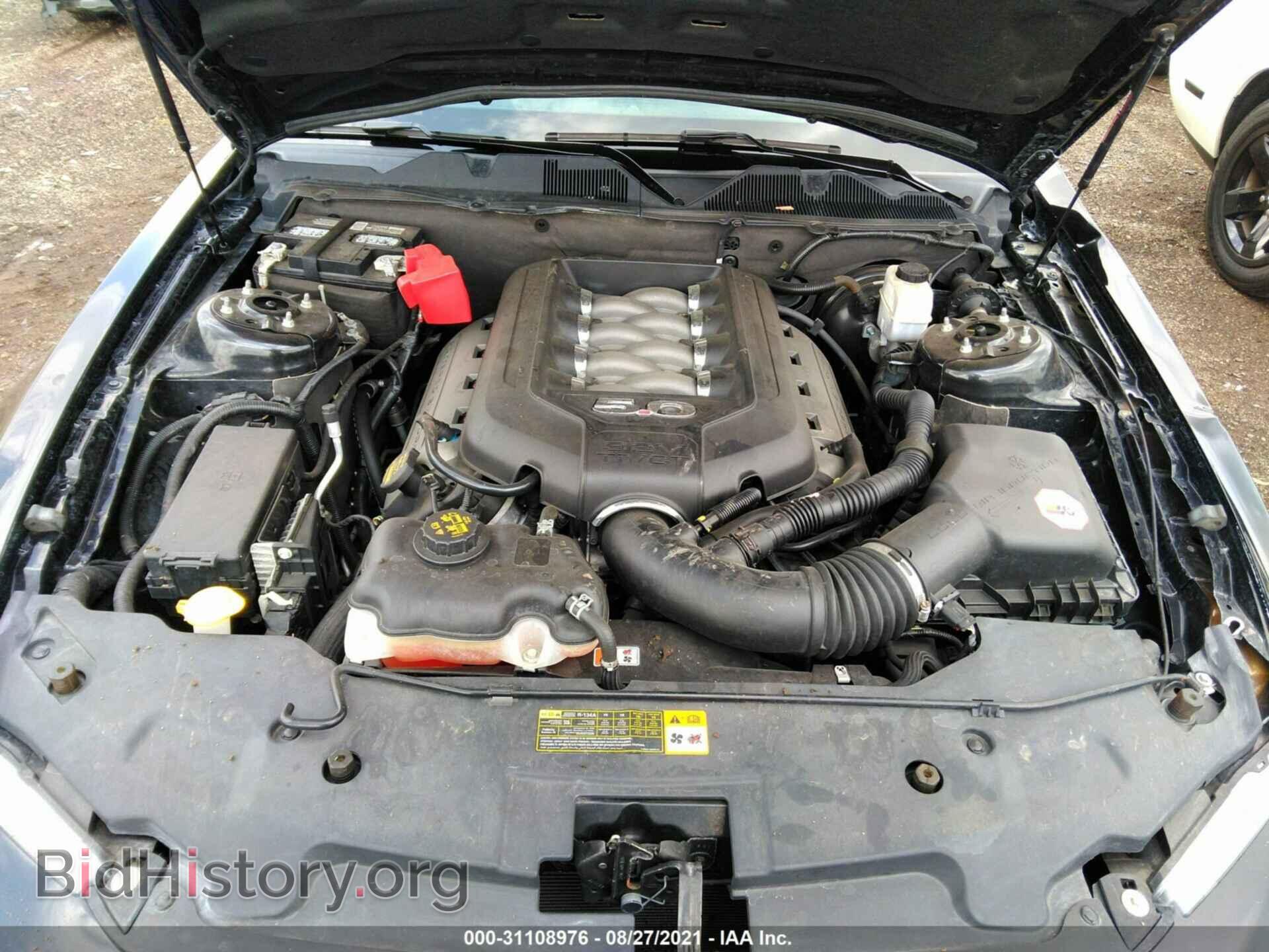 2012 FORD MUSTANG - VIN: 1ZVBP8CF7C5208559 - Фото 10