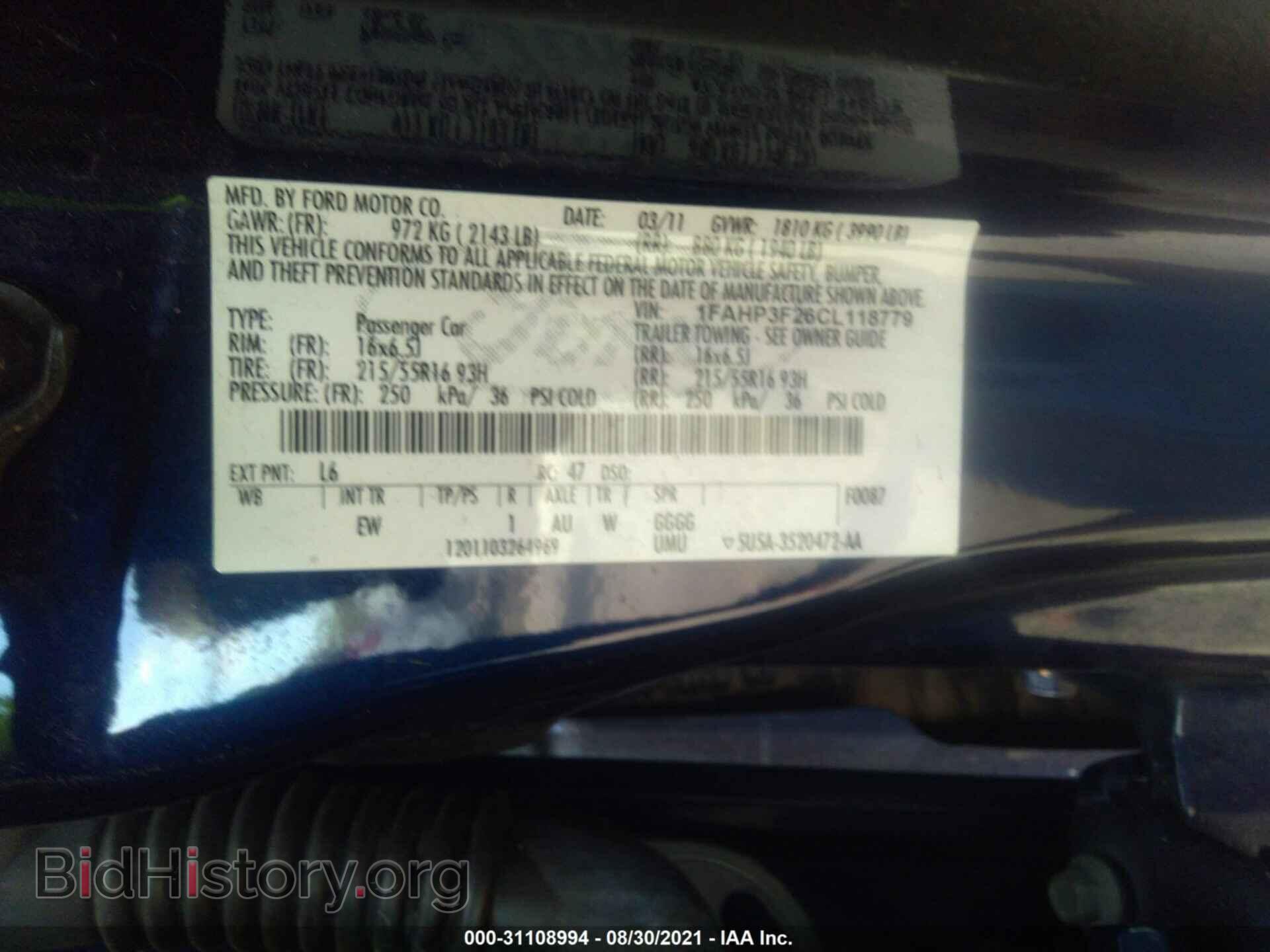 2012 FORD FOCUS - VIN: 1FAHP3F26CL118779 - Фото 9