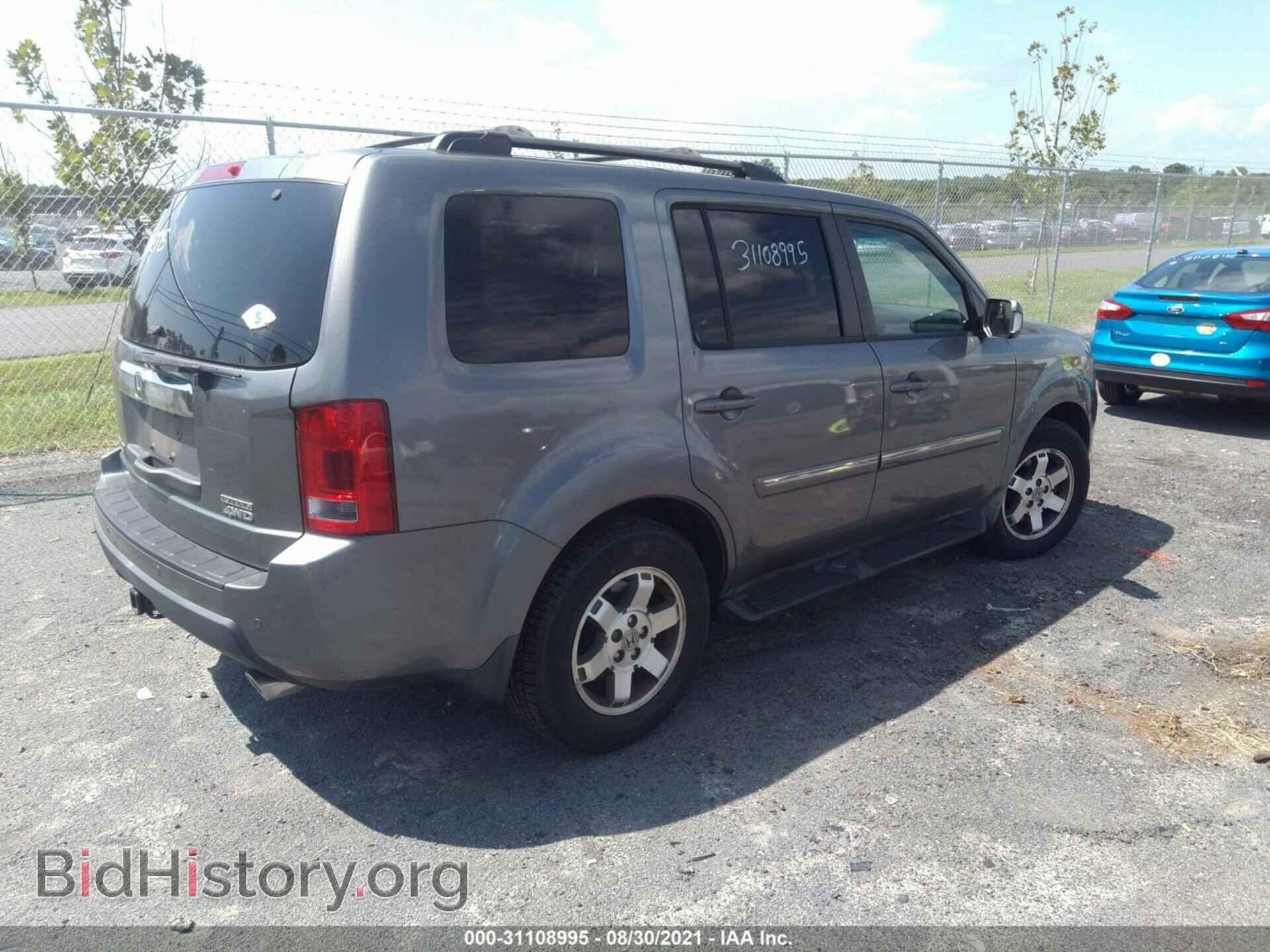 2009 HONDA PILOT - VIN: 5FNYF48909B008819 - Фото 4