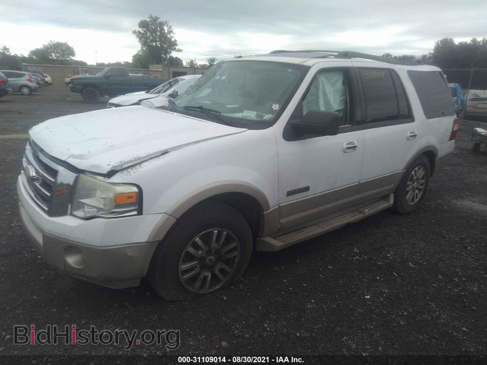 2007 FORD EXPEDITION - VIN: 1FMFU18507LA10780 - Фото 2