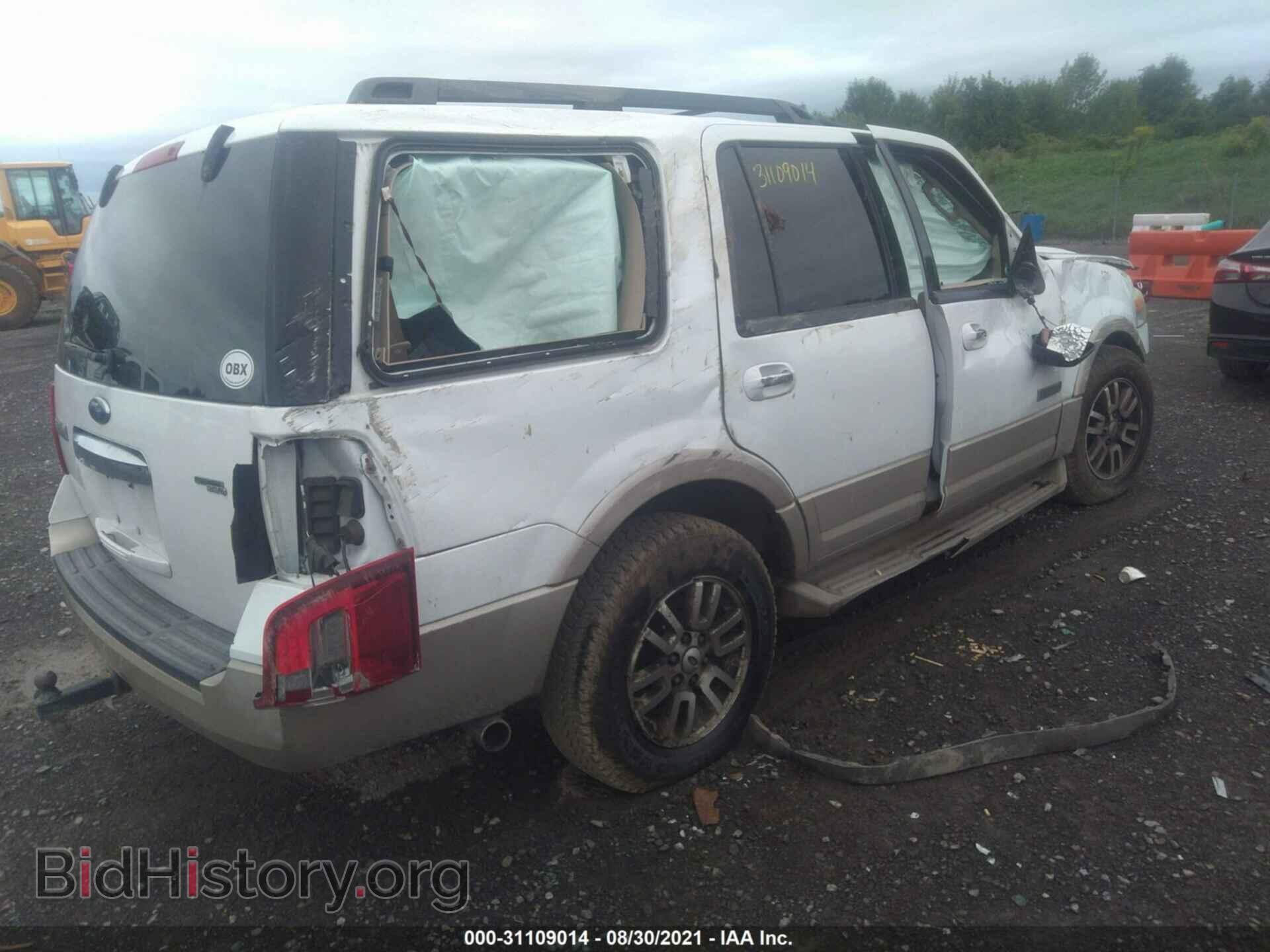 2007 FORD EXPEDITION - VIN: 1FMFU18507LA10780 - Фото 4