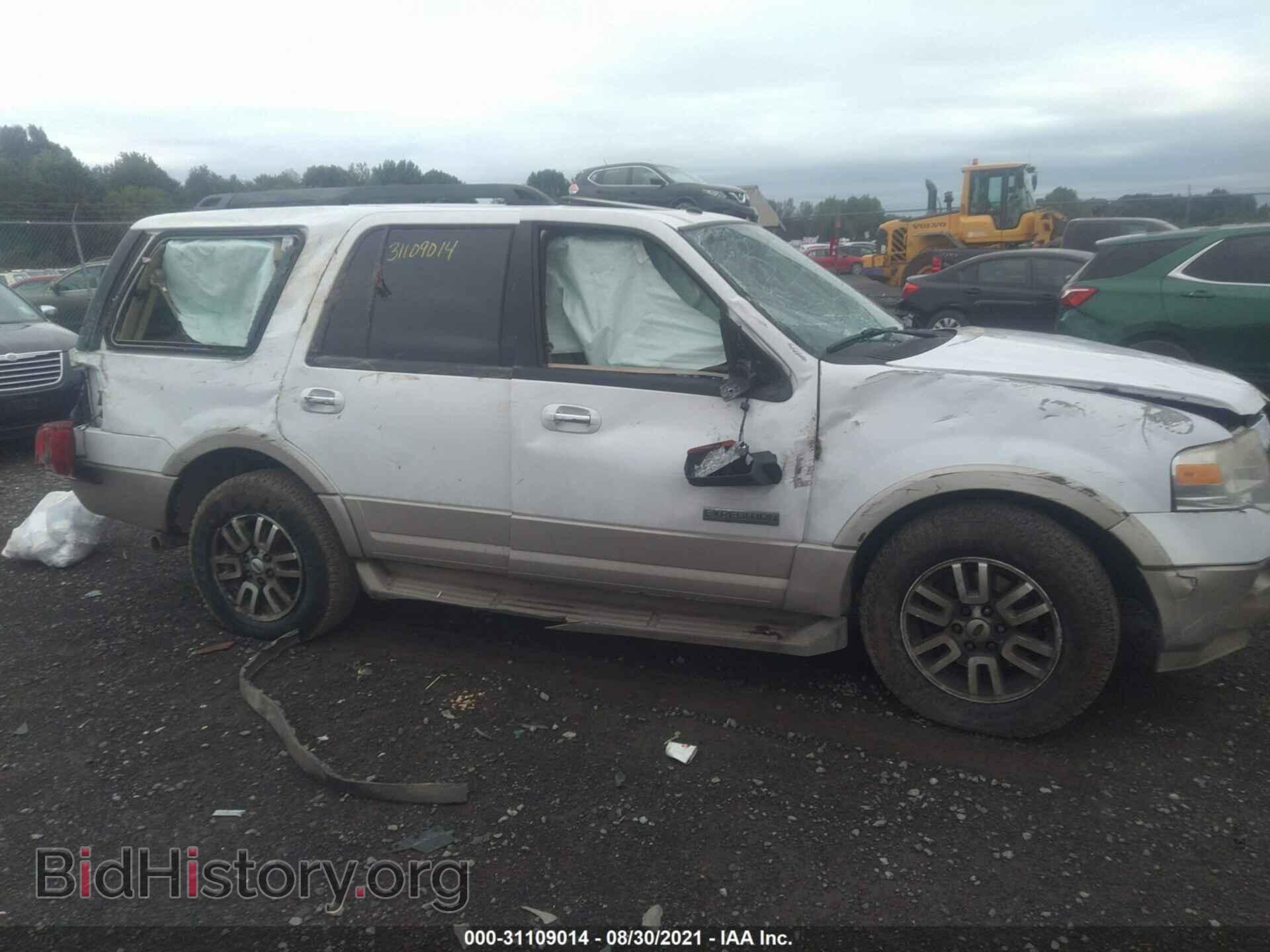 2007 FORD EXPEDITION - VIN: 1FMFU18507LA10780 - Фото 6