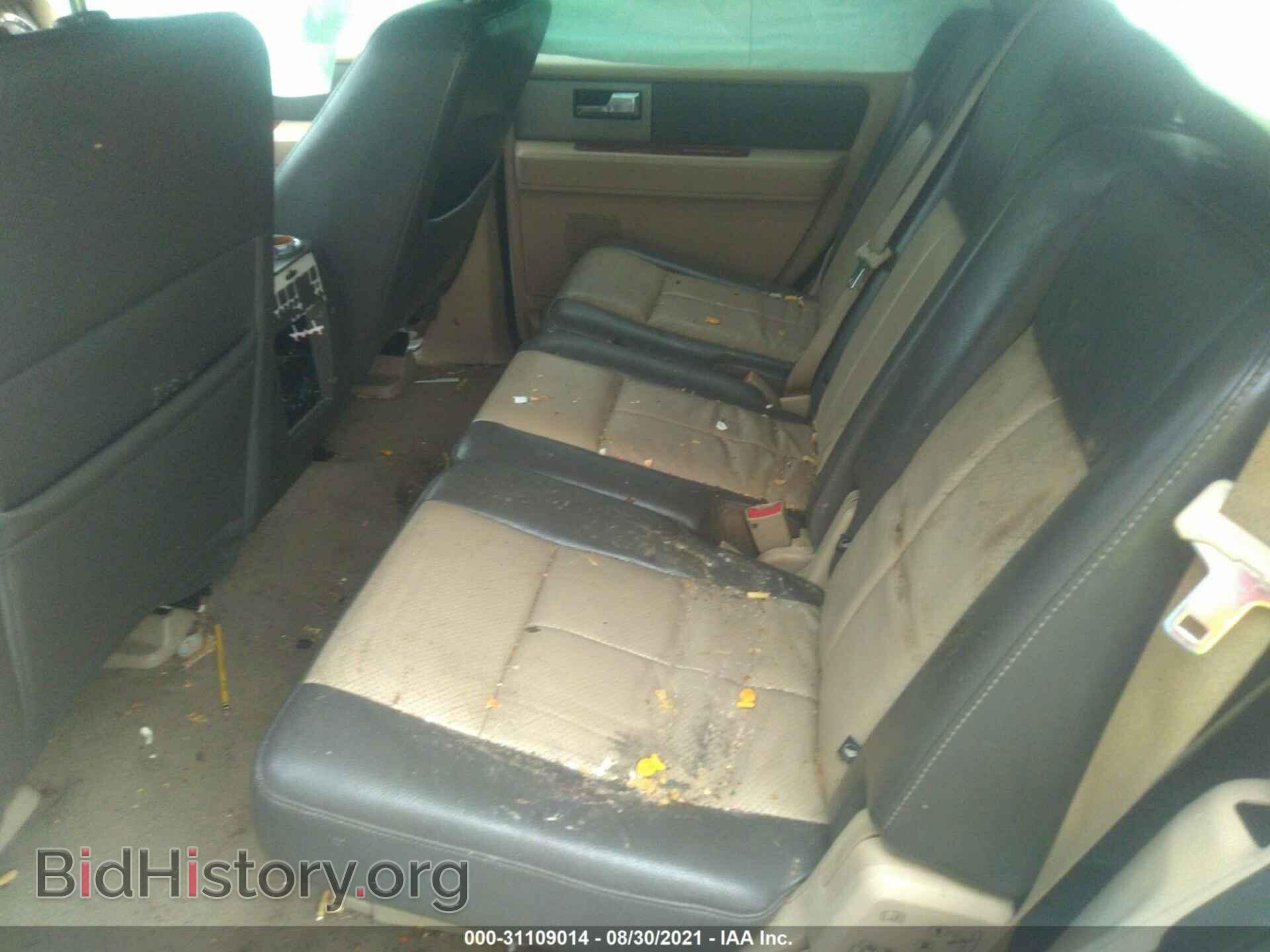 2007 FORD EXPEDITION - VIN: 1FMFU18507LA10780 - Фото 8