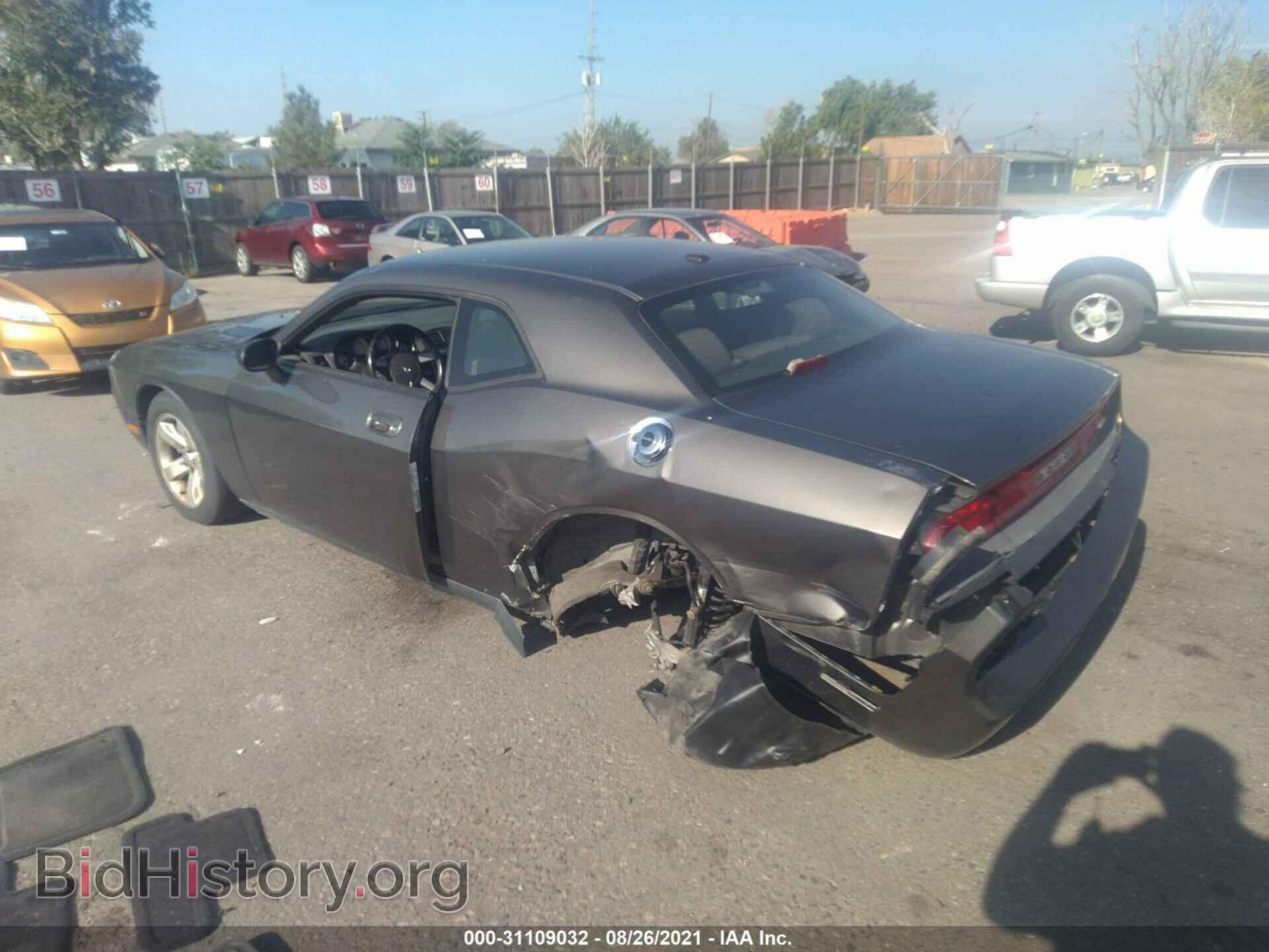 2010 DODGE CHALLENGER - VIN: 2B3CJ4DV6AH220541 - Фото 3
