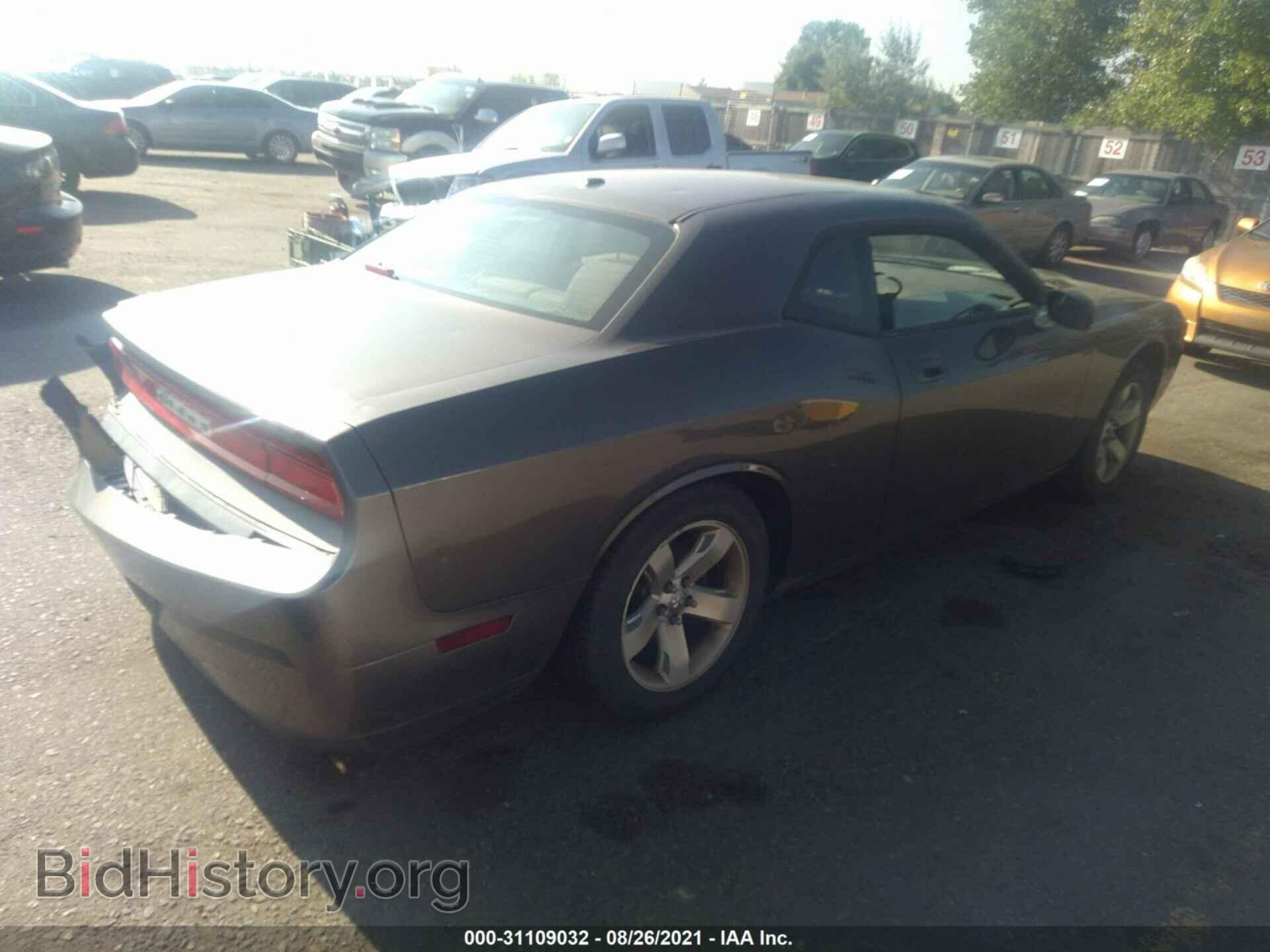 2010 DODGE CHALLENGER - VIN: 2B3CJ4DV6AH220541 - Фото 4