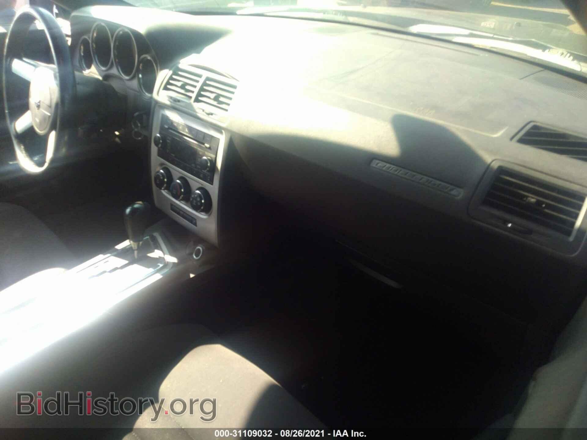 2010 DODGE CHALLENGER - VIN: 2B3CJ4DV6AH220541 - Фото 5
