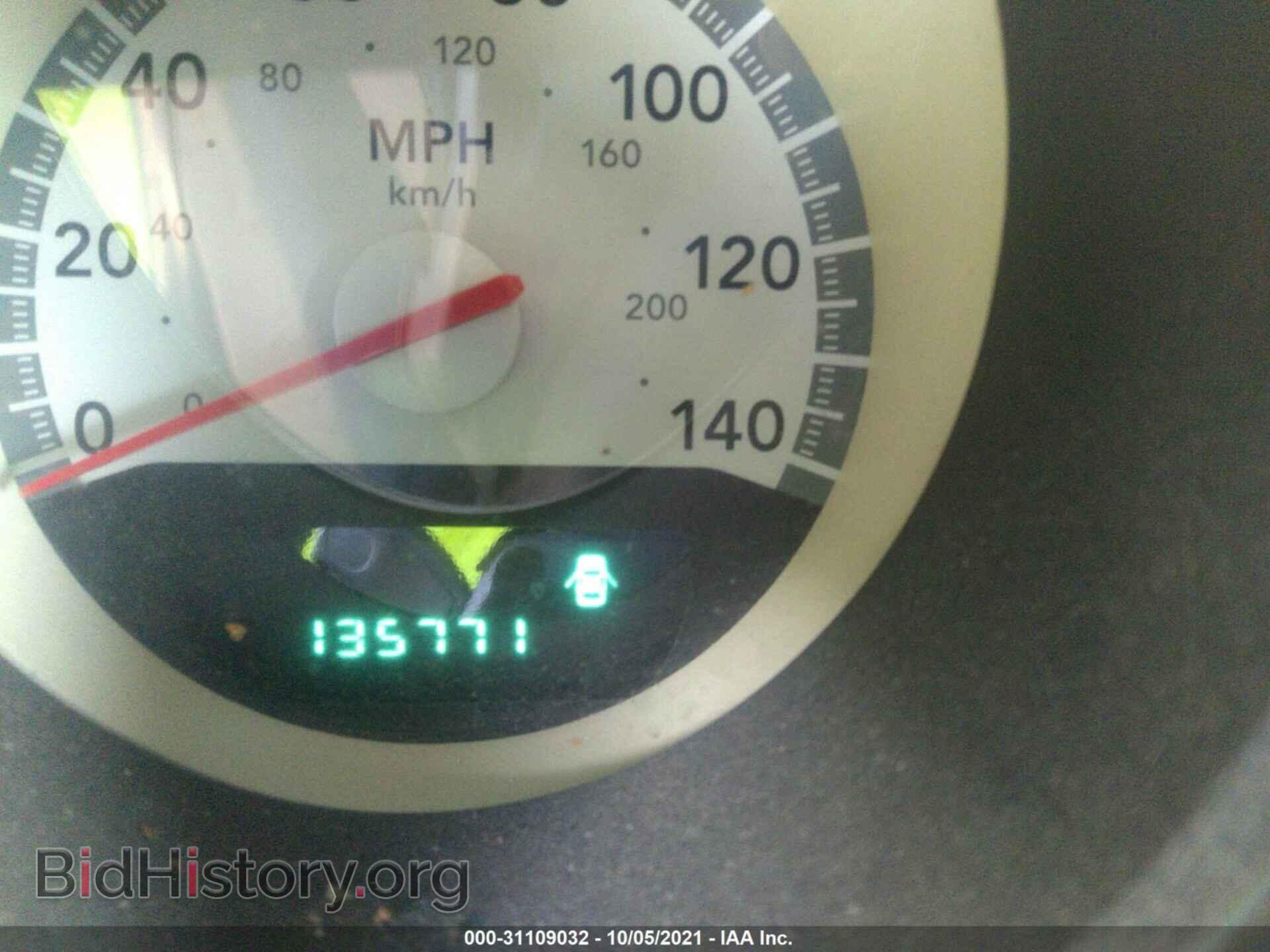 2010 DODGE CHALLENGER - VIN: 2B3CJ4DV6AH220541 - Фото 7