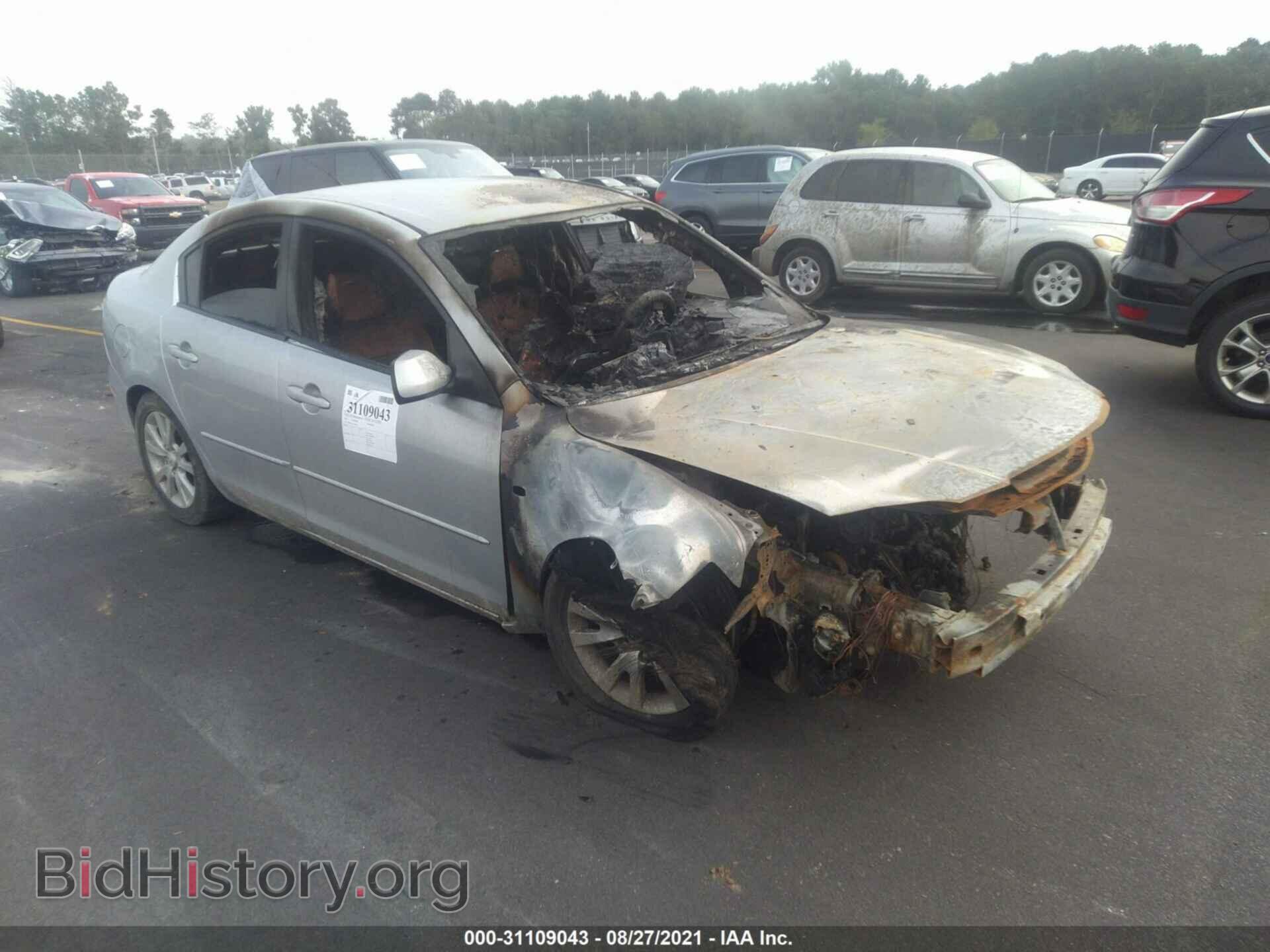 Photo JM1BK32F371706552 - MAZDA MAZDA3 2007