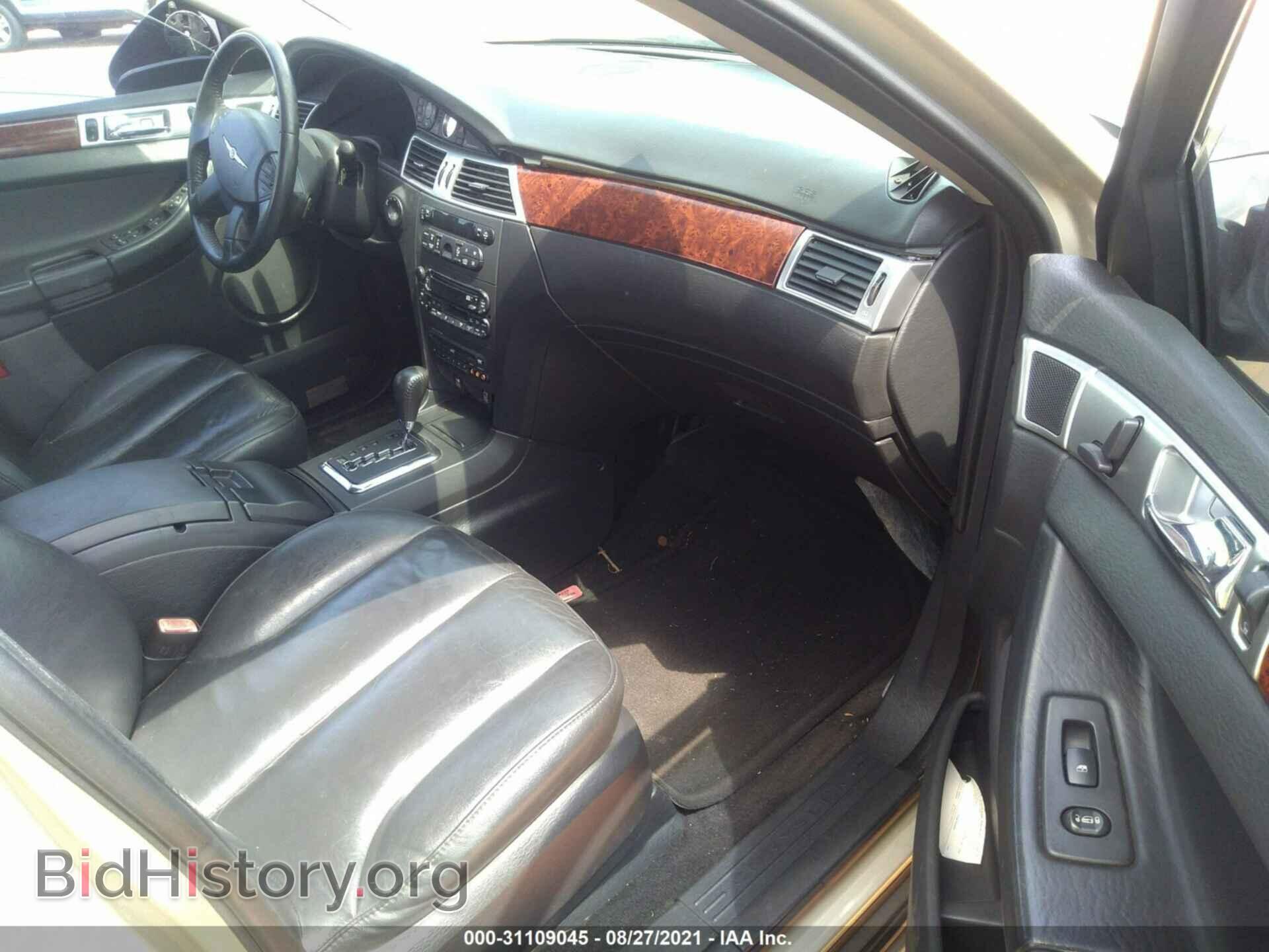 2006 CHRYSLER PACIFICA - VIN: 2A4GM68426R614019 - Фото 5