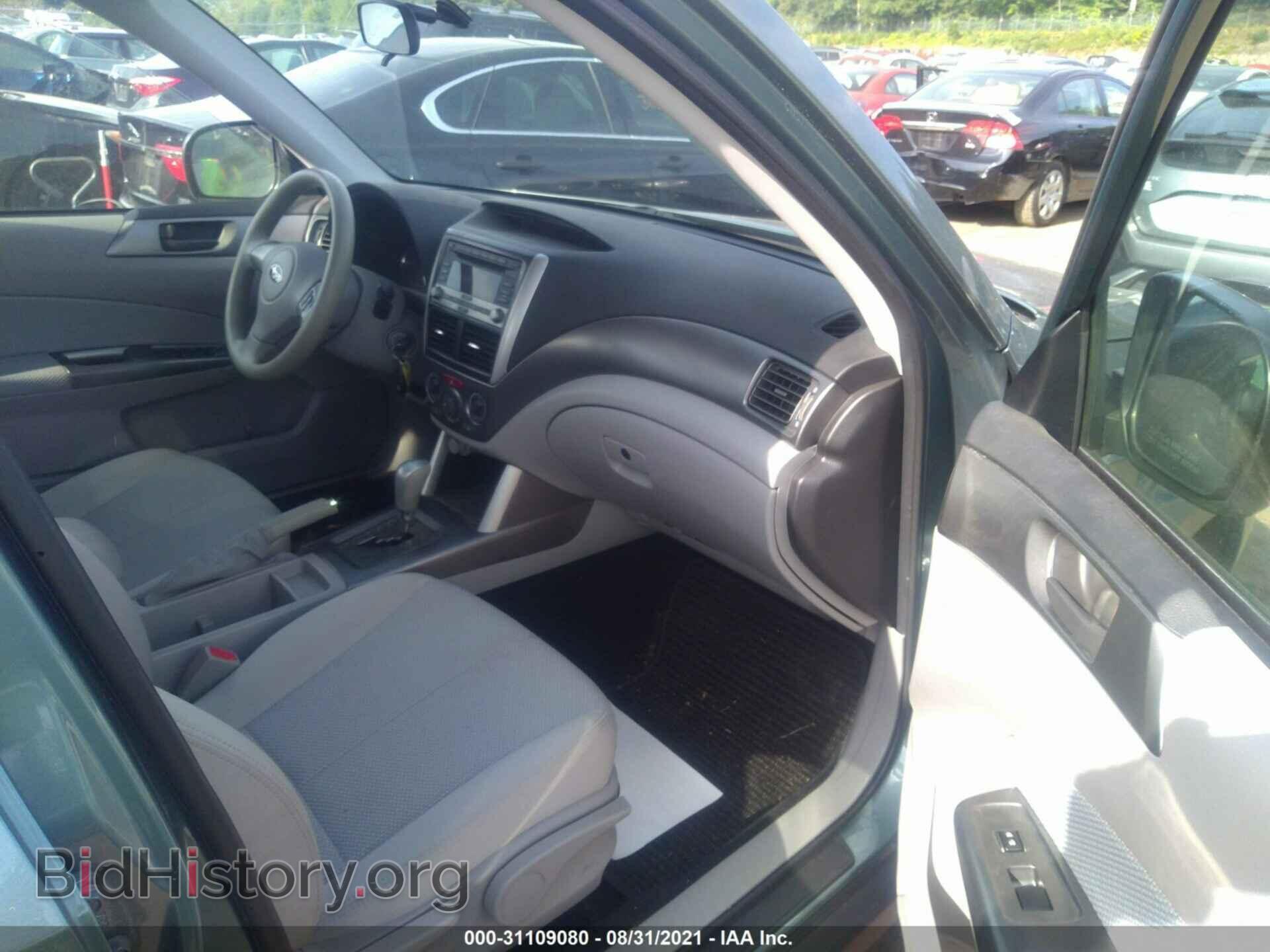 2012 SUBARU FORESTER - VIN: JF2SHABCXCH469215 - Фото 5