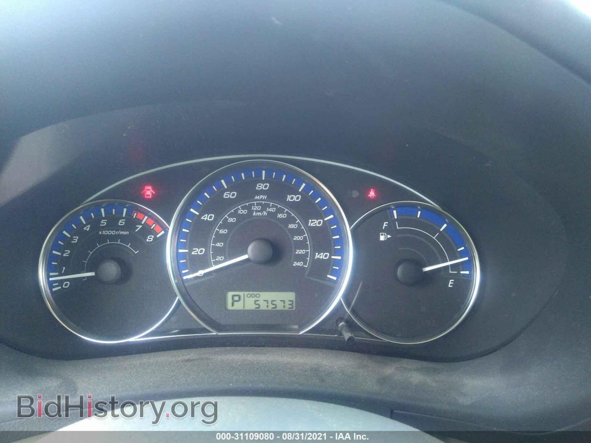 2012 SUBARU FORESTER - VIN: JF2SHABCXCH469215 - Фото 7