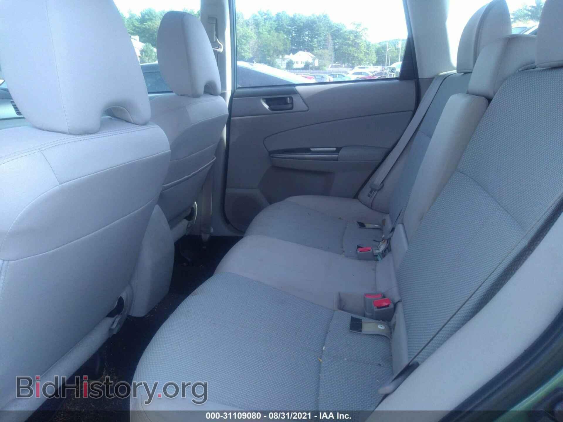 2012 SUBARU FORESTER - VIN: JF2SHABCXCH469215 - Фото 8