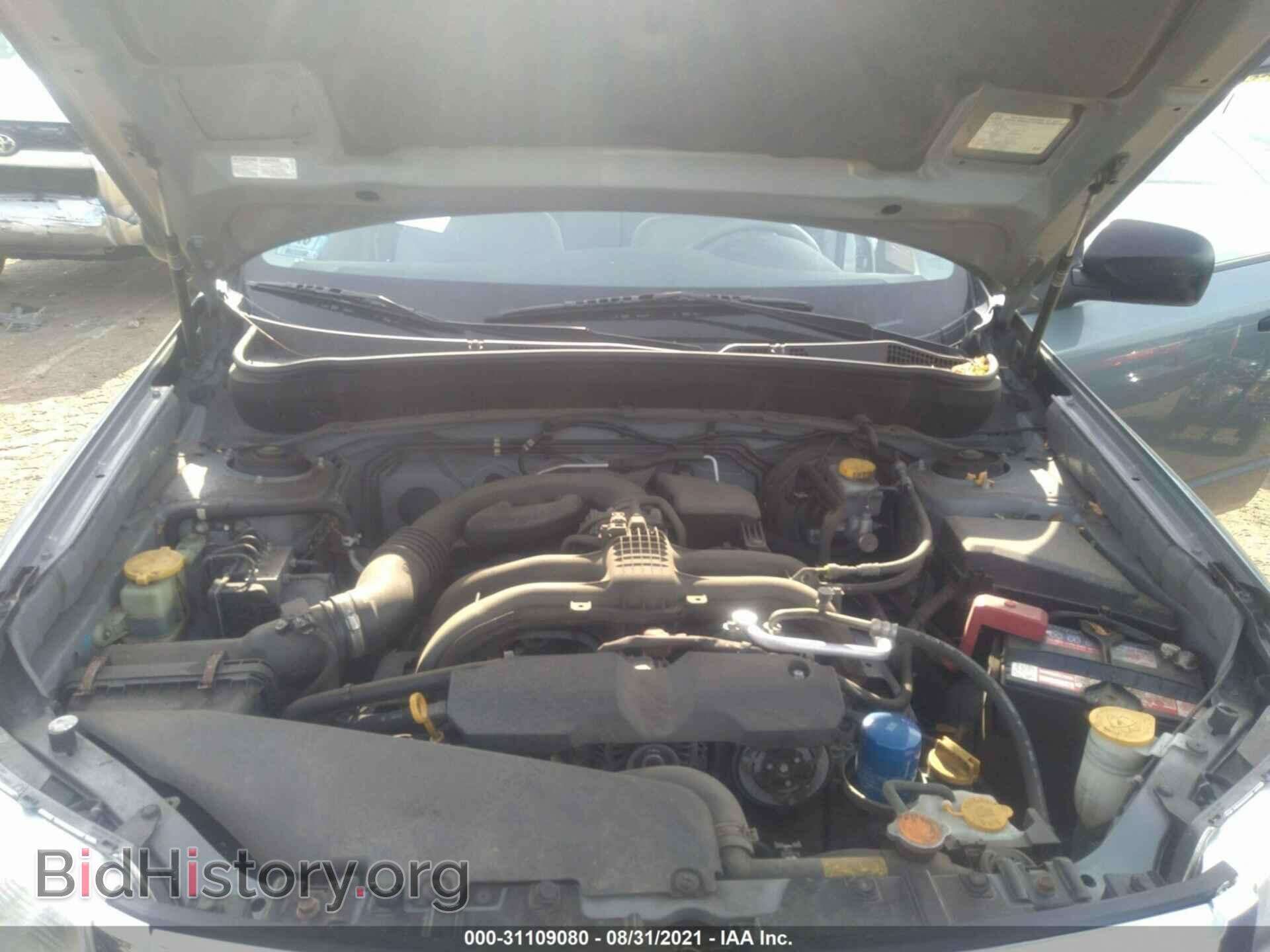 2012 SUBARU FORESTER - VIN: JF2SHABCXCH469215 - Фото 10