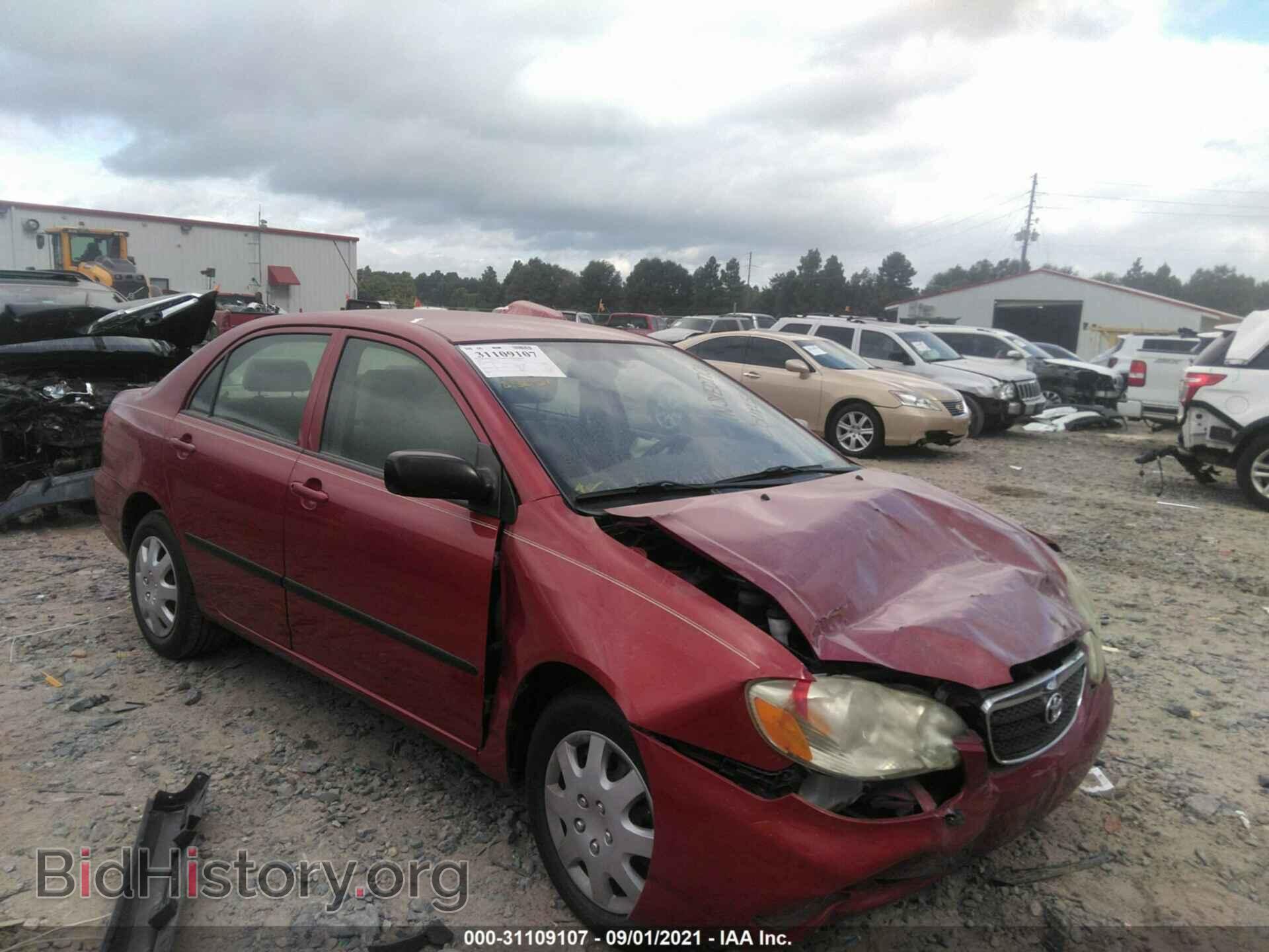 Фотография JTDBR32E470133136 - TOYOTA COROLLA 2007