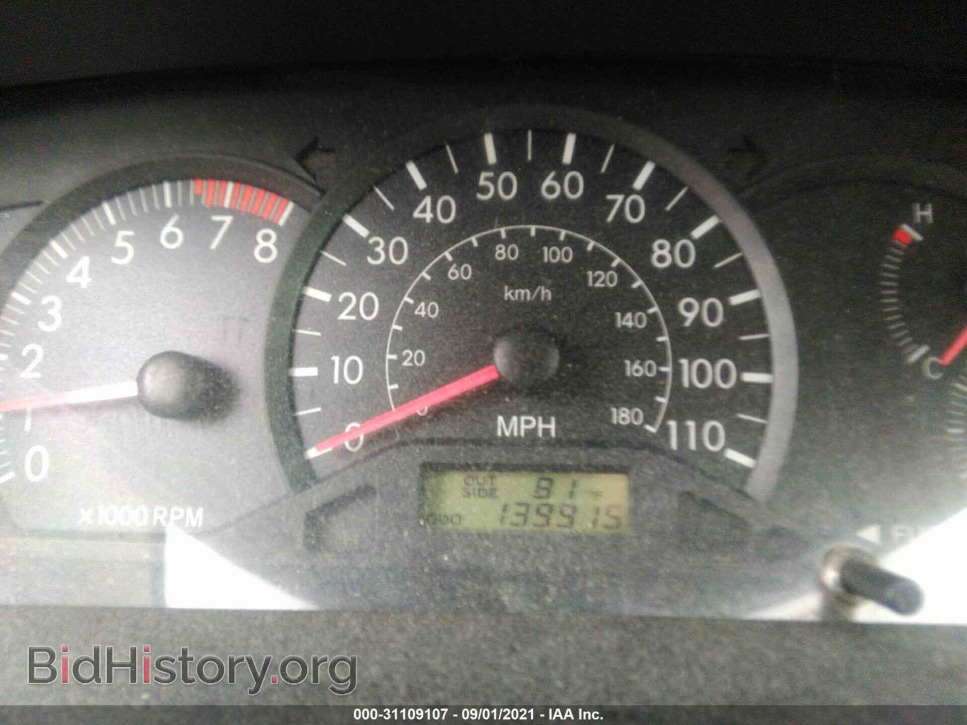 2007 TOYOTA COROLLA - VIN: JTDBR32E470133136 - Фото 7