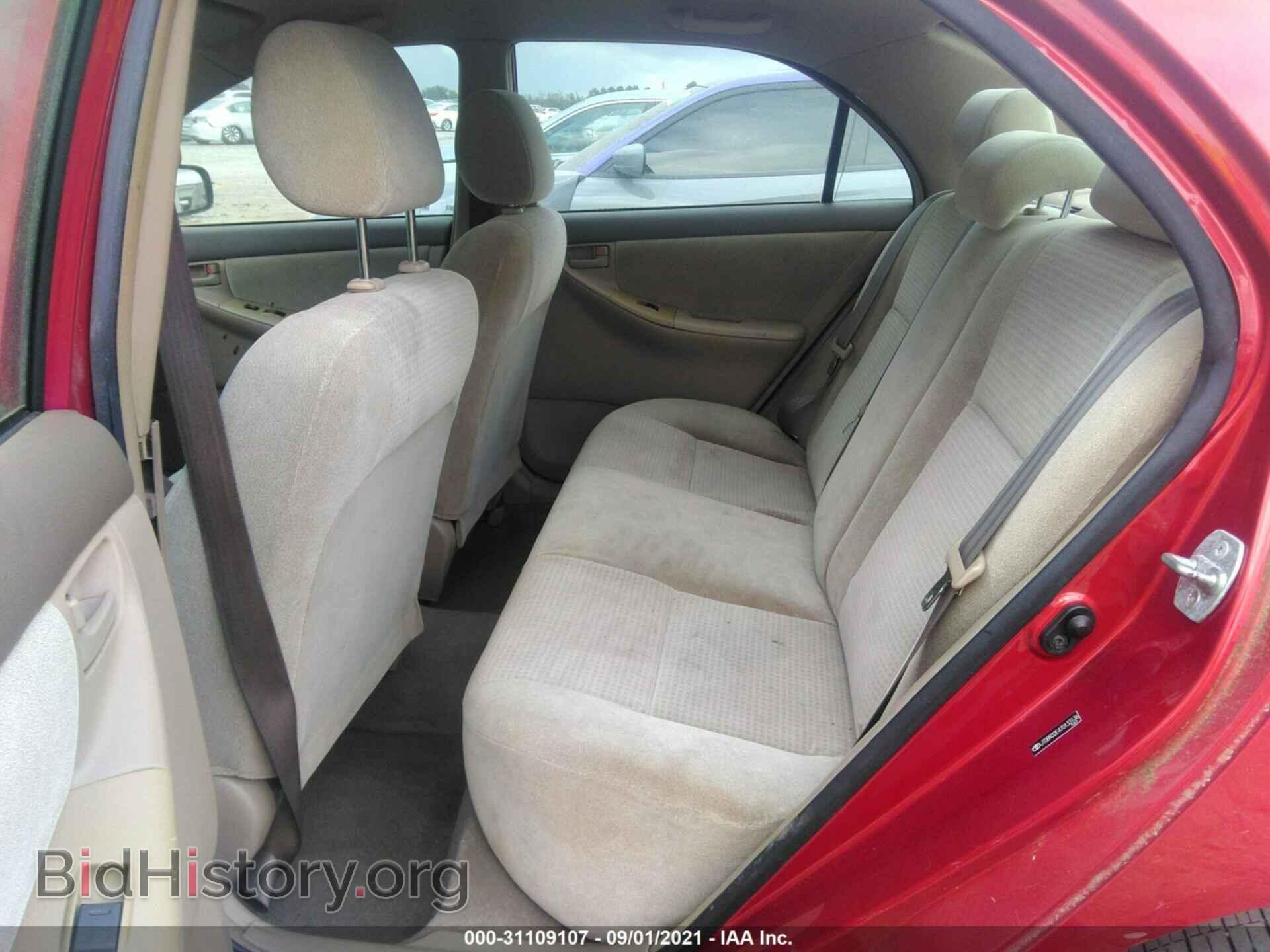 2007 TOYOTA COROLLA - VIN: JTDBR32E470133136 - Фото 8