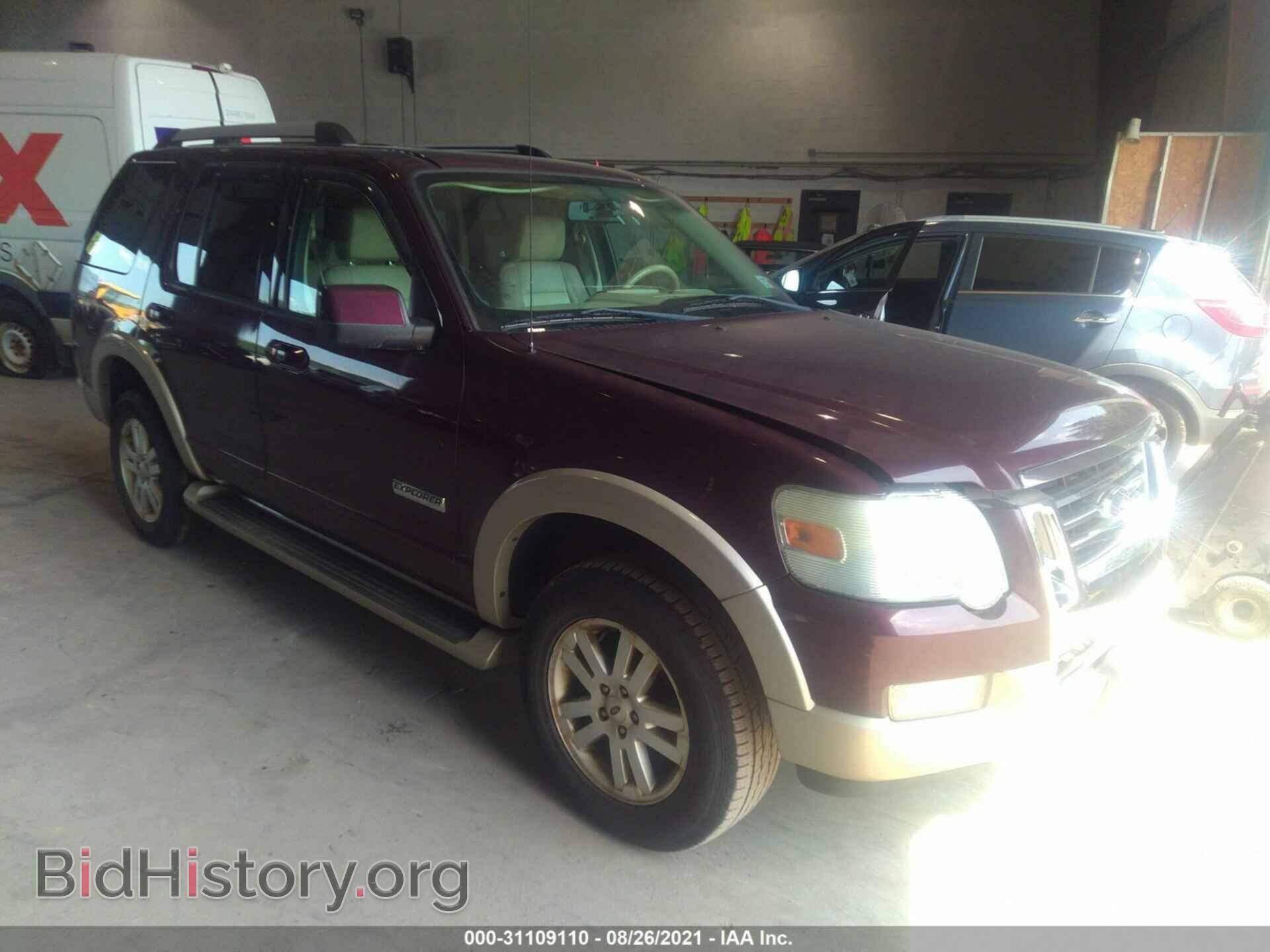 Фотография 1FMEU74E76UB55683 - FORD EXPLORER 2006