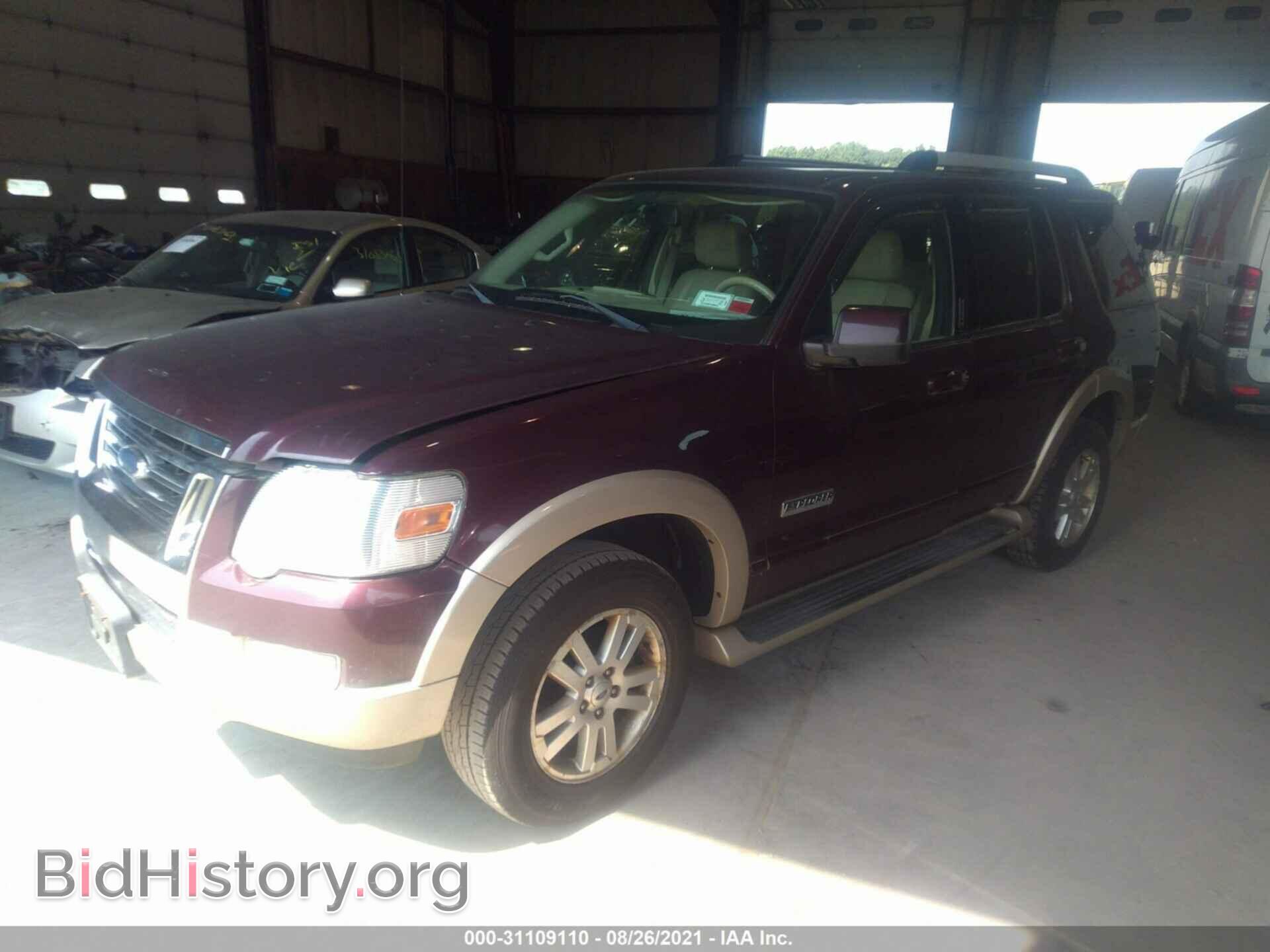 2006 FORD EXPLORER - VIN: 1FMEU74E76UB55683 - Photo 2