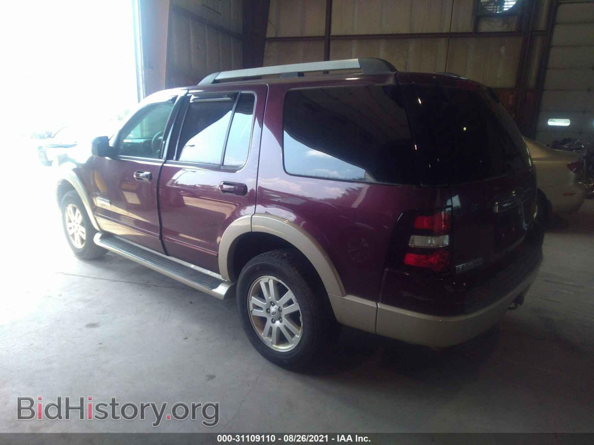 2006 FORD EXPLORER - VIN: 1FMEU74E76UB55683 - Photo 3
