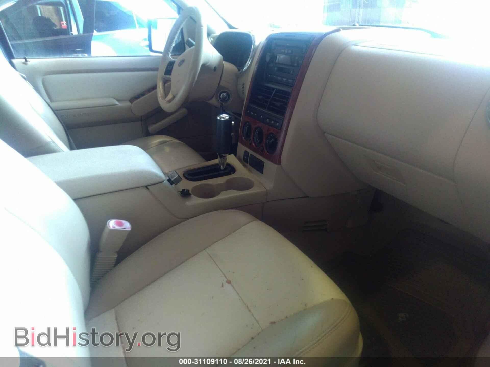 2006 FORD EXPLORER - VIN: 1FMEU74E76UB55683 - Photo 5