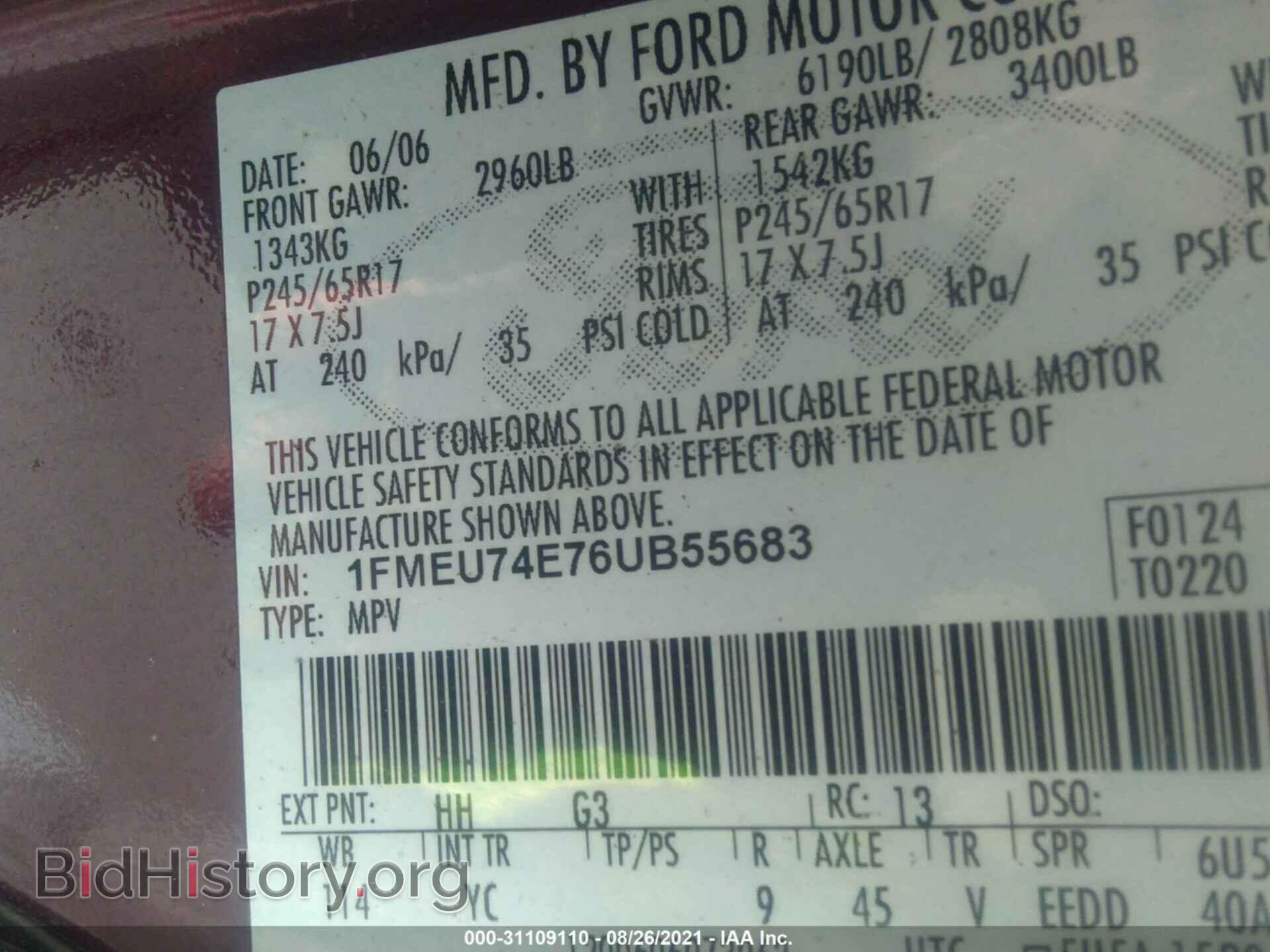 2006 FORD EXPLORER - VIN: 1FMEU74E76UB55683 - Photo 9