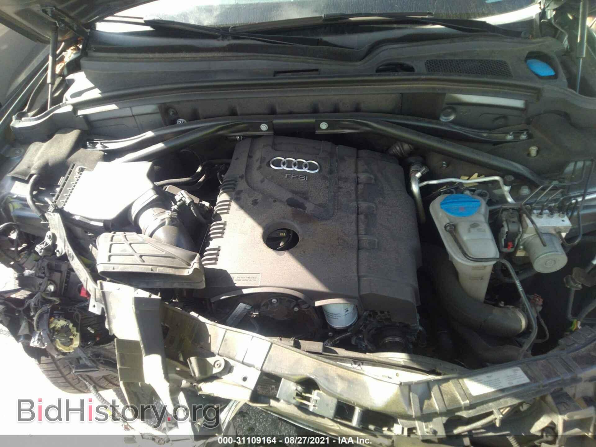 2016 AUDI Q5 - VIN: WA1C2AFP5GA018025 - Фото 10
